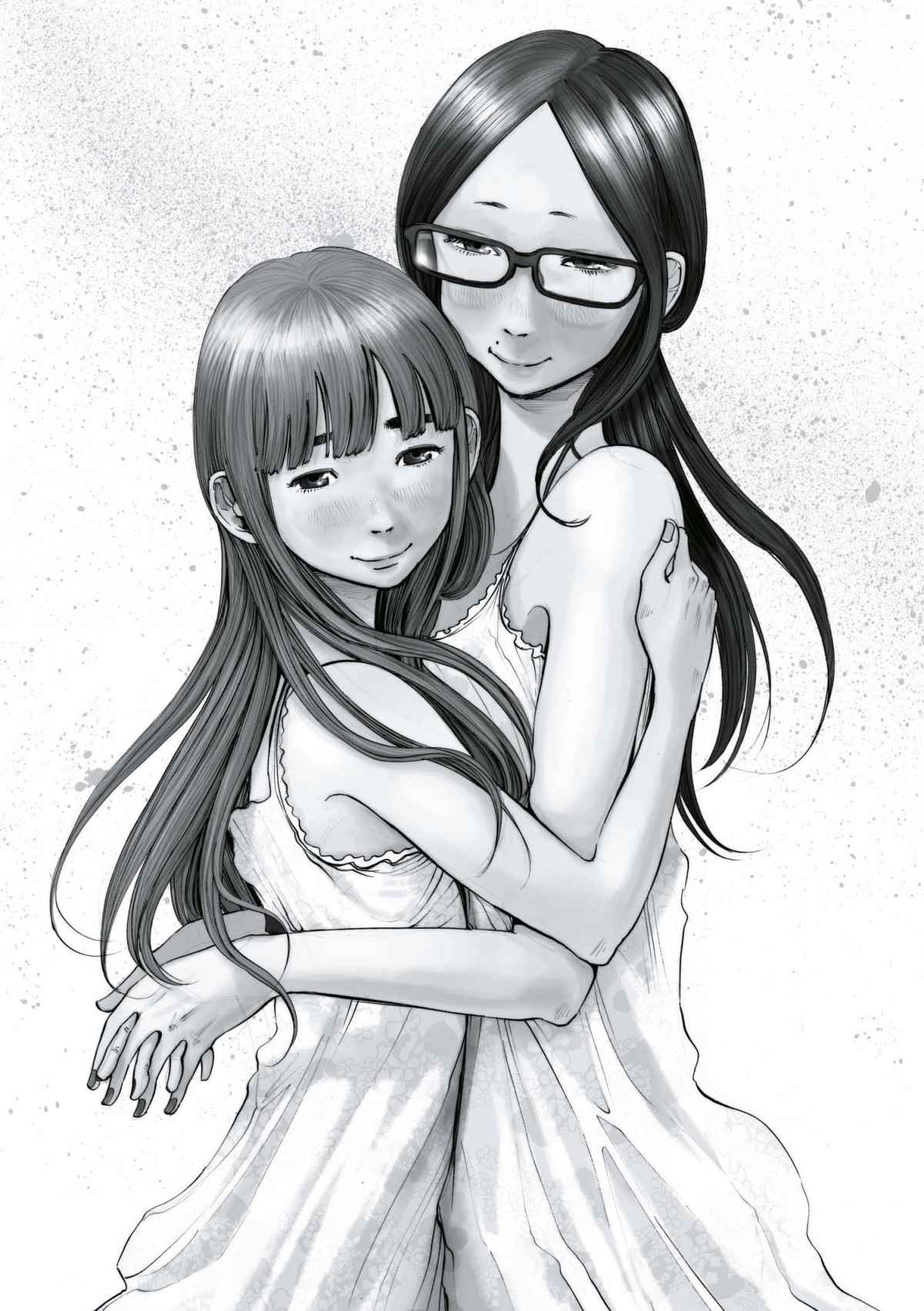 Read Bonne nuit Punpun FR Manga Online