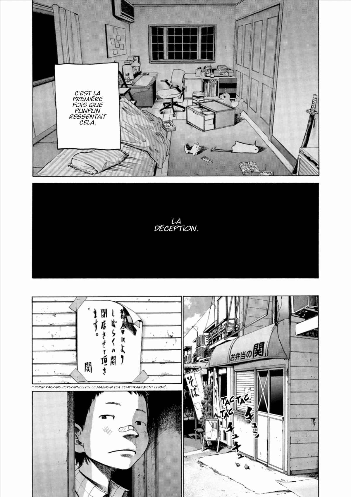 Read Bonne nuit Punpun FR Manga Online