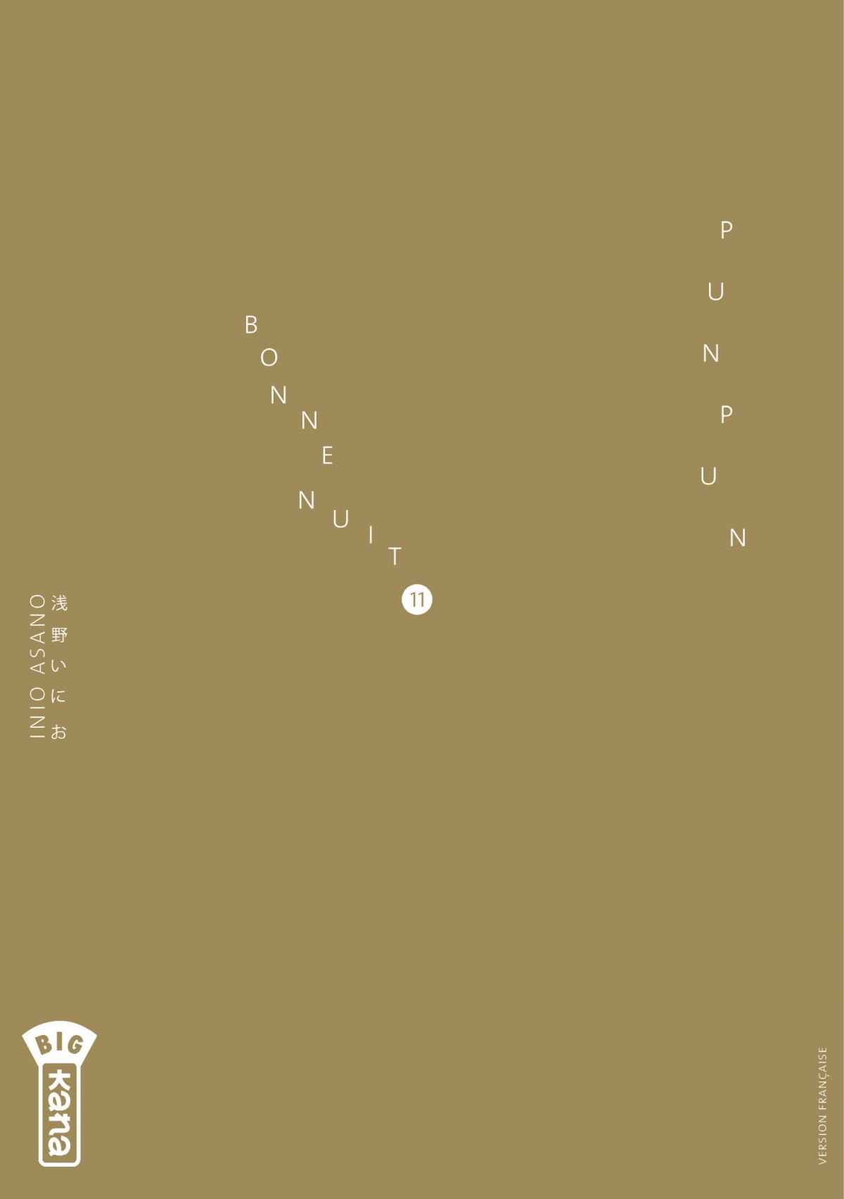 Read Bonne nuit Punpun FR Manga Online