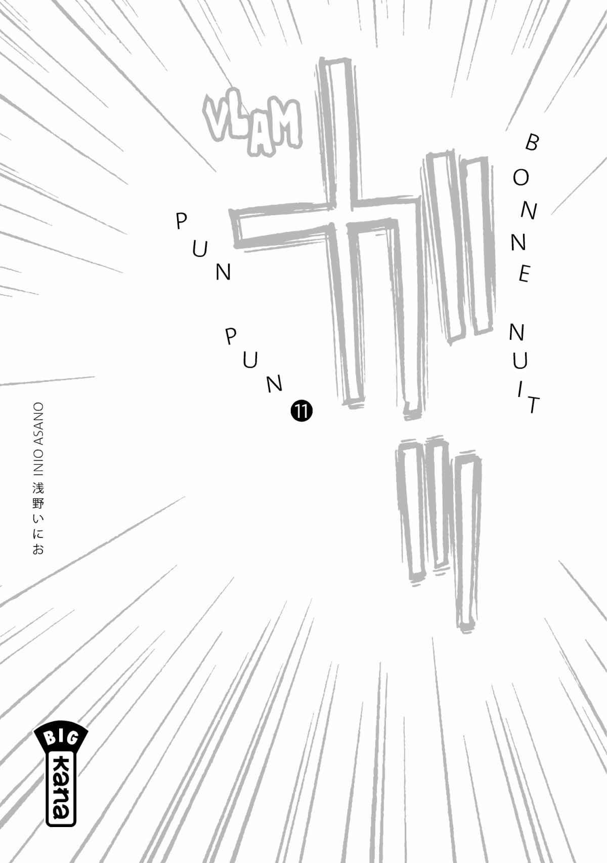 Read Bonne nuit Punpun FR Manga Online