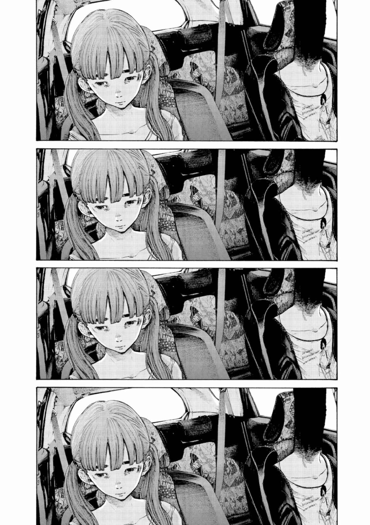 Read Bonne nuit Punpun FR Manga Online