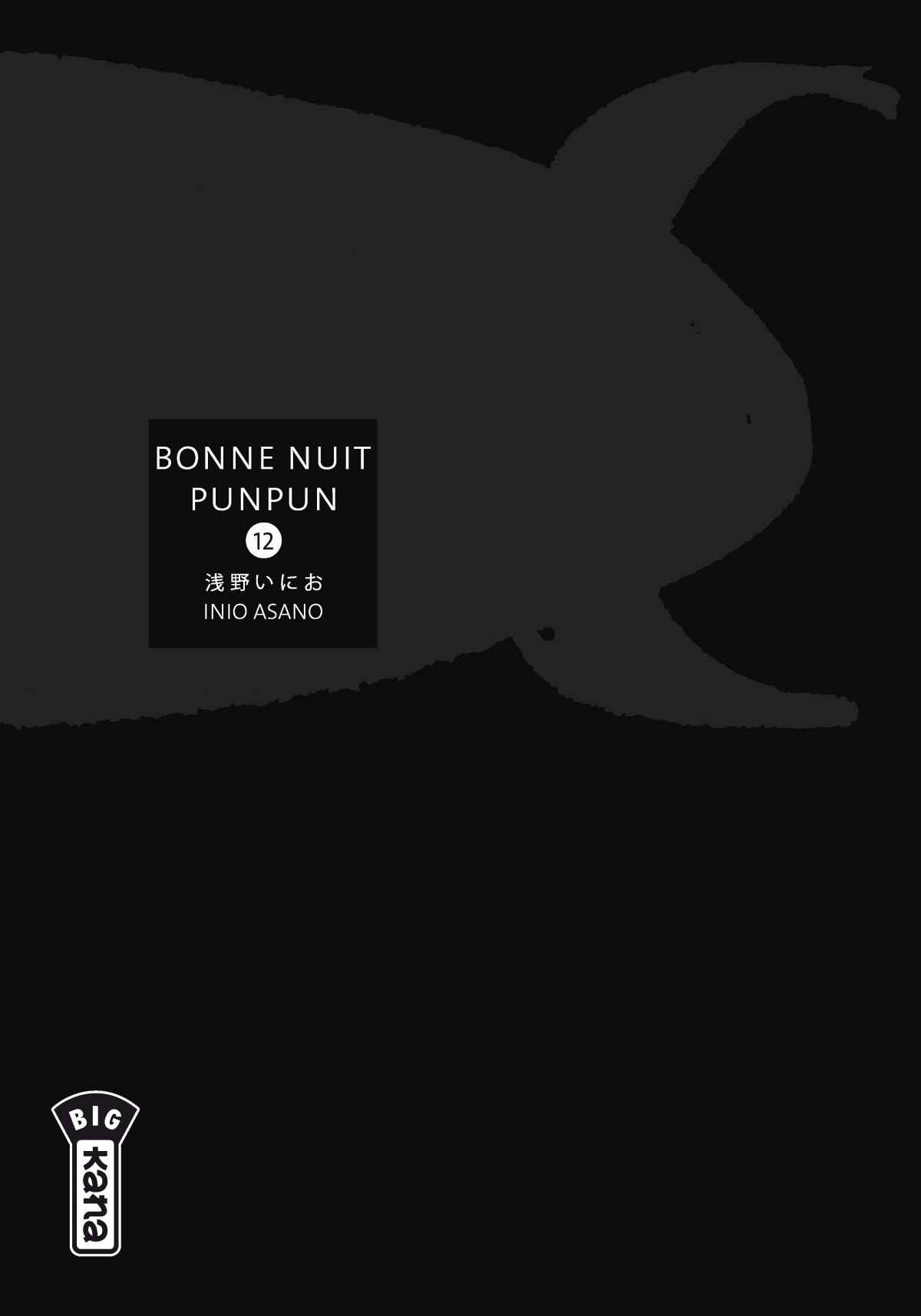 Read Bonne nuit Punpun FR Manga Online