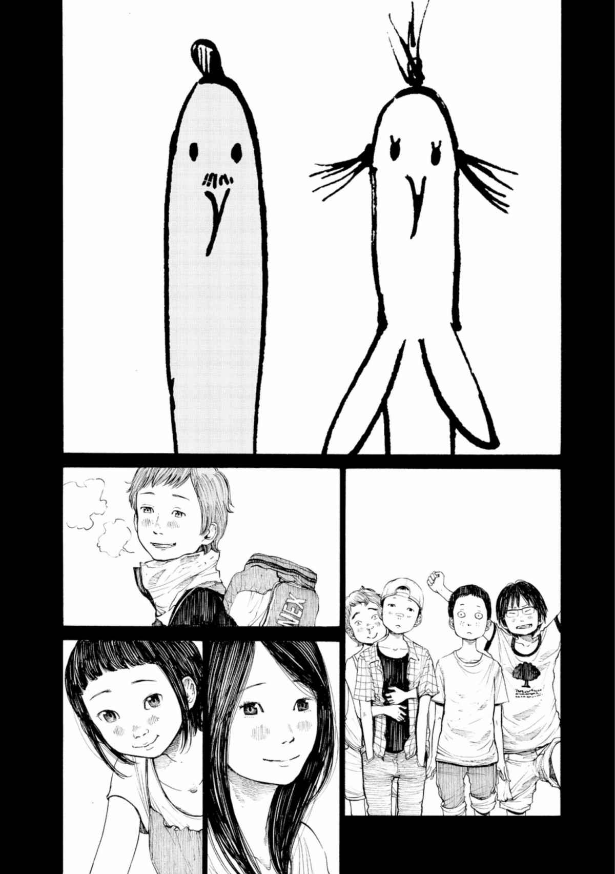 Read Bonne nuit Punpun FR Manga Online