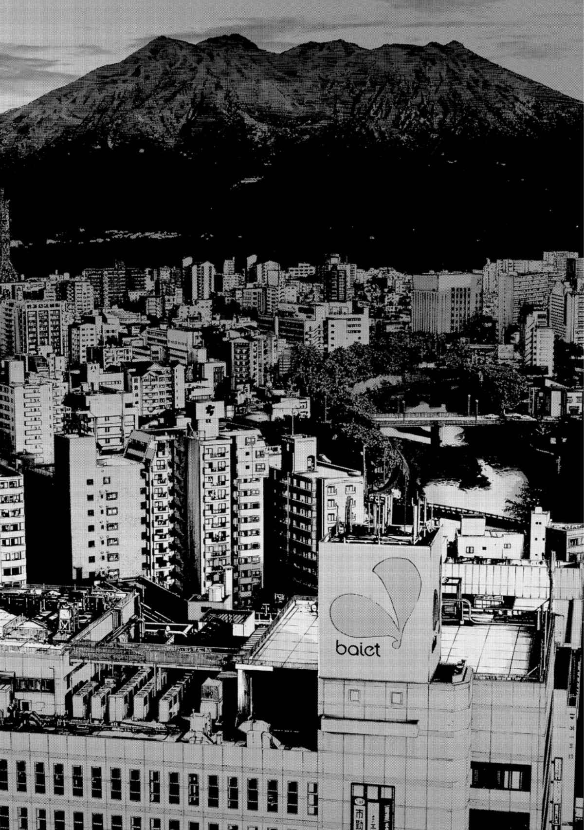 Read Bonne nuit Punpun FR Manga Online