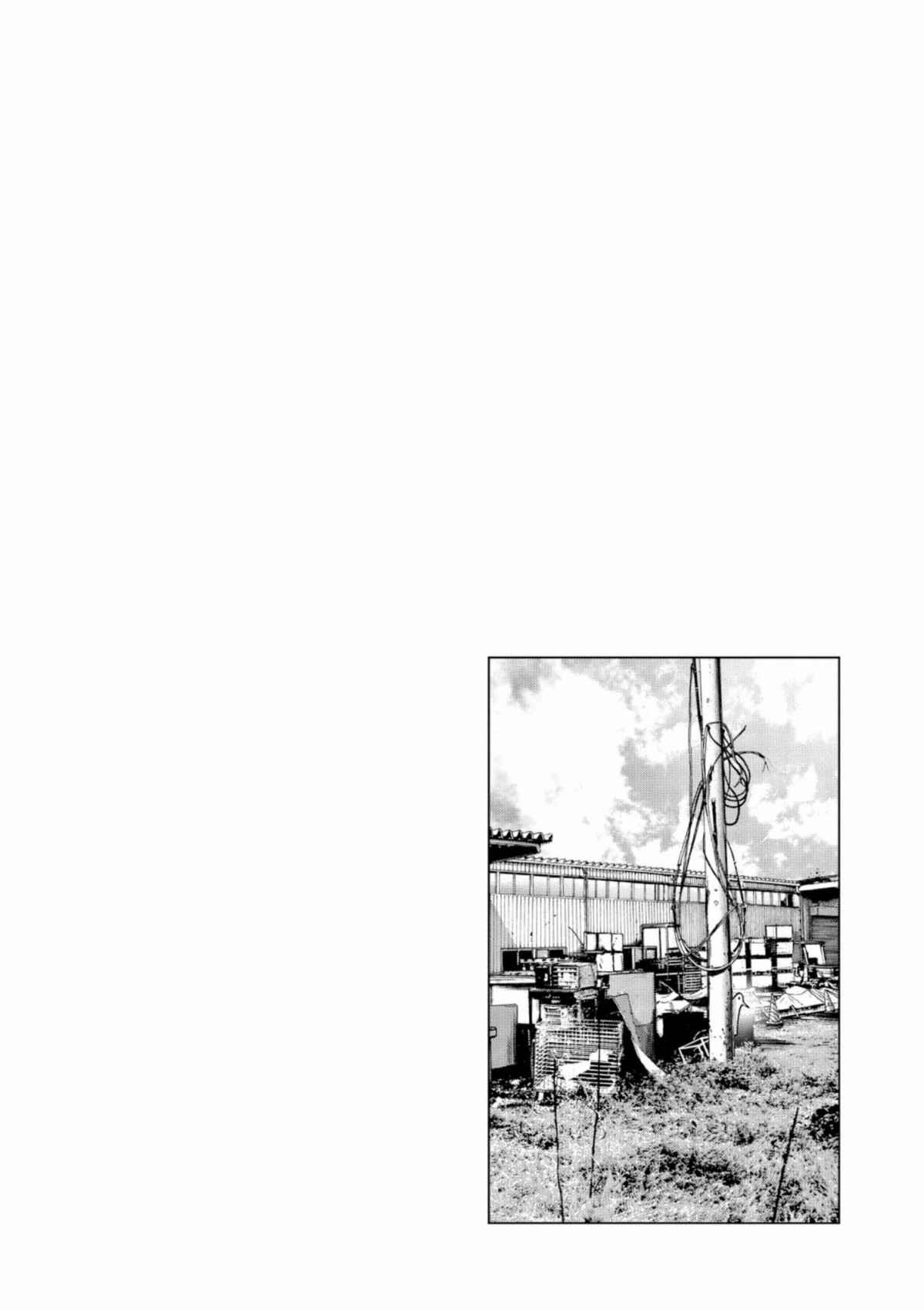 Read Bonne nuit Punpun FR Manga Online