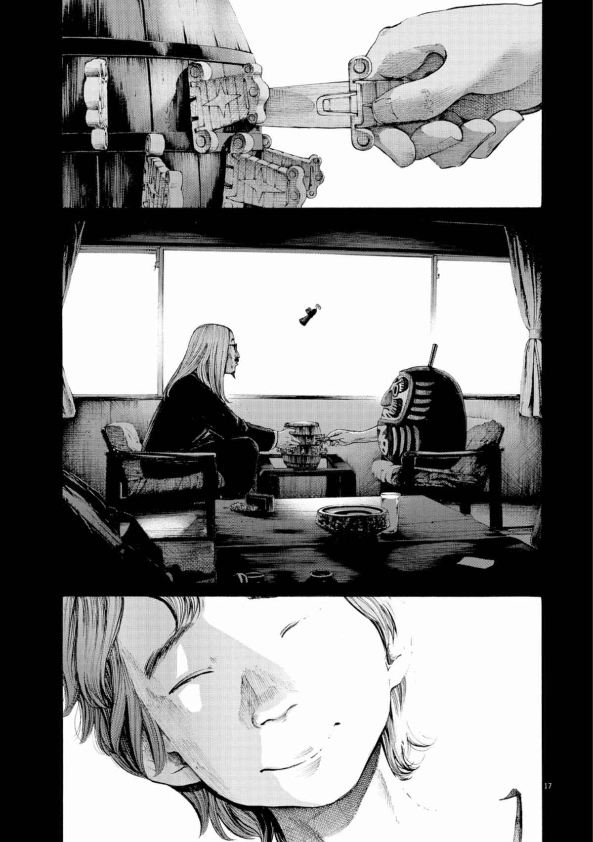 Read Bonne nuit Punpun FR Manga Online