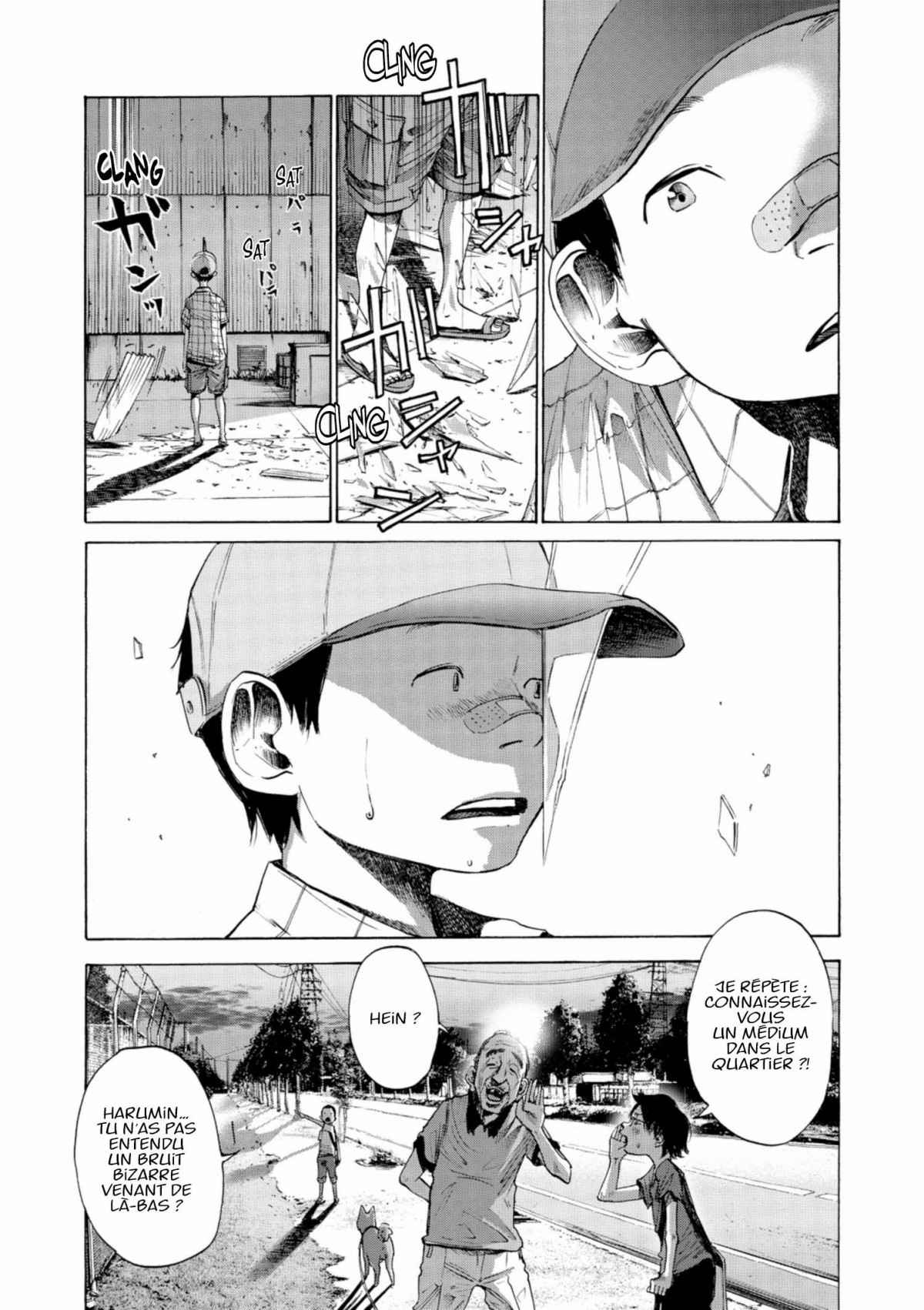 Read Bonne nuit Punpun FR Manga Online