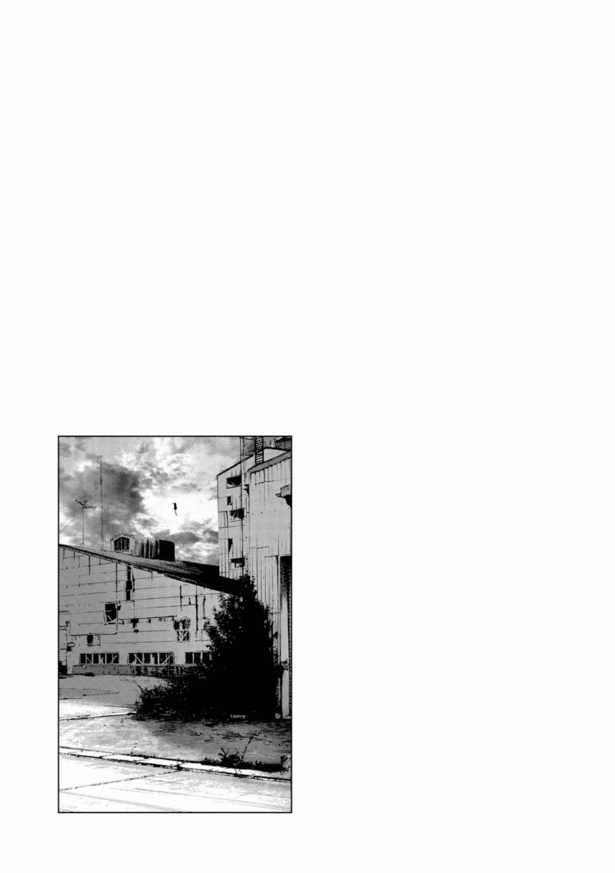 Read Bonne nuit Punpun FR Manga Online