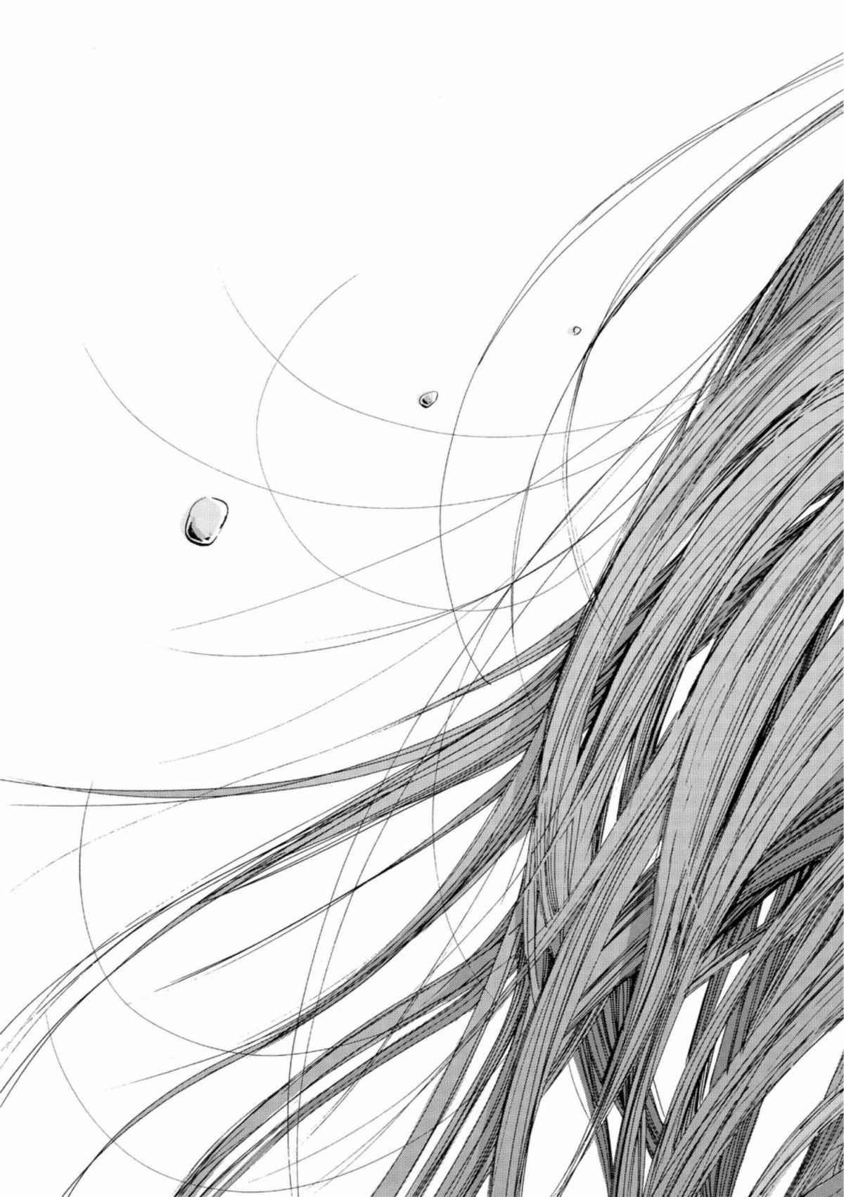 Read Bonne nuit Punpun FR Manga Online