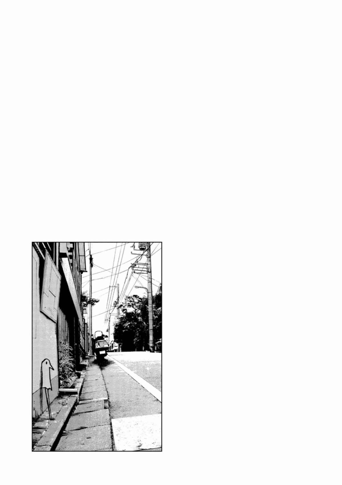 Read Bonne nuit Punpun FR Manga Online