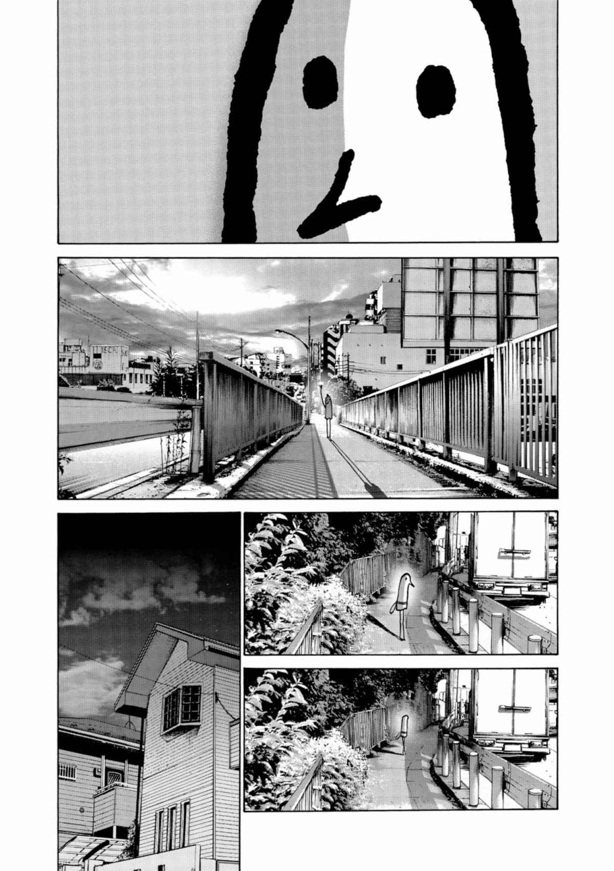 Read Bonne nuit Punpun FR Manga Online