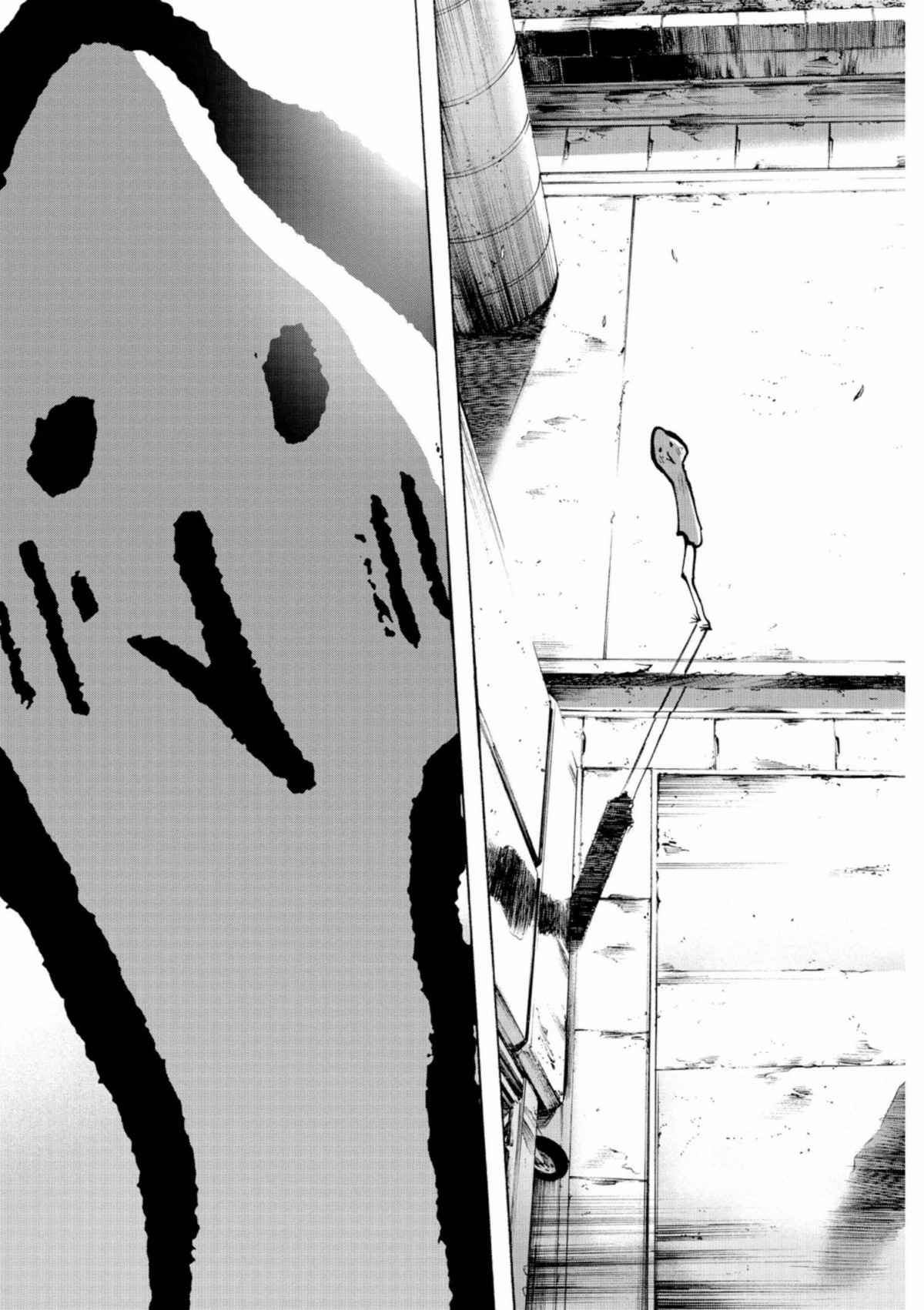 Read Bonne nuit Punpun FR Manga Online