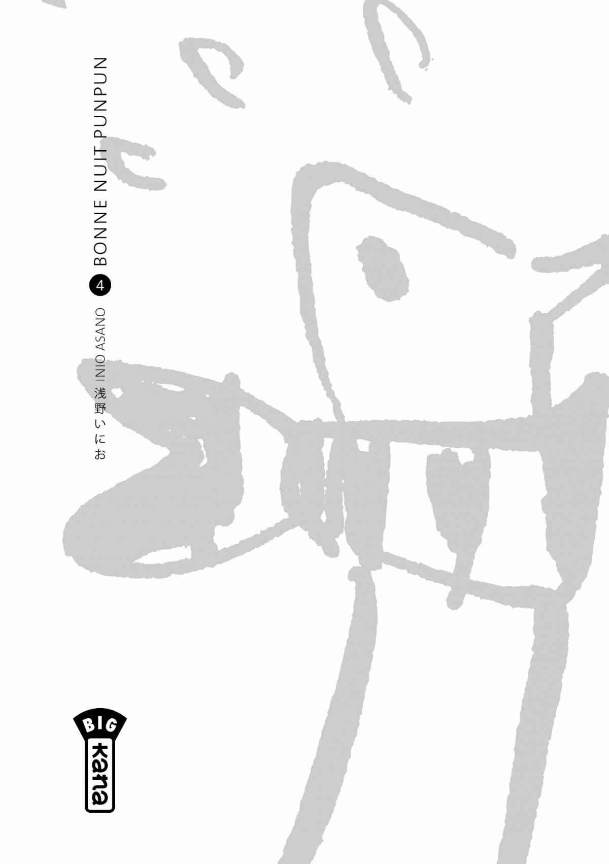 Read Bonne nuit Punpun FR Manga Online