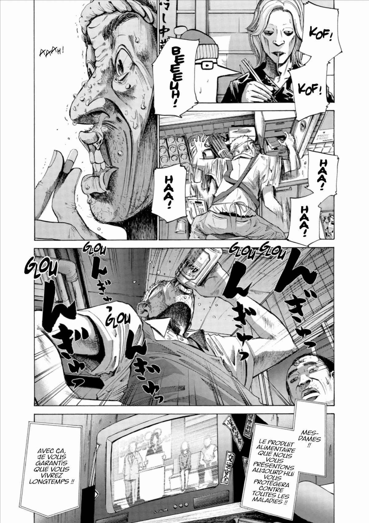 Read Bonne nuit Punpun FR Manga Online