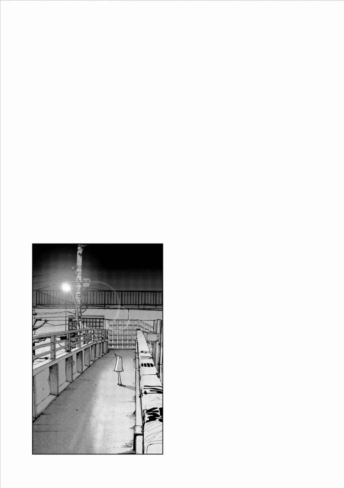 Read Bonne nuit Punpun FR Manga Online