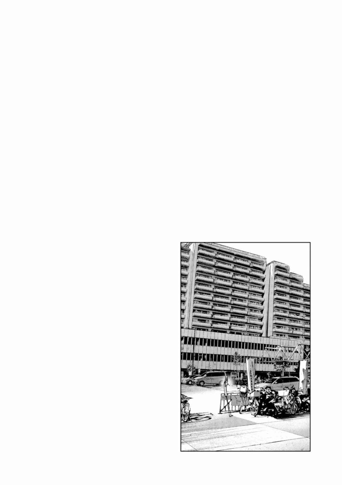 Read Bonne nuit Punpun FR Manga Online