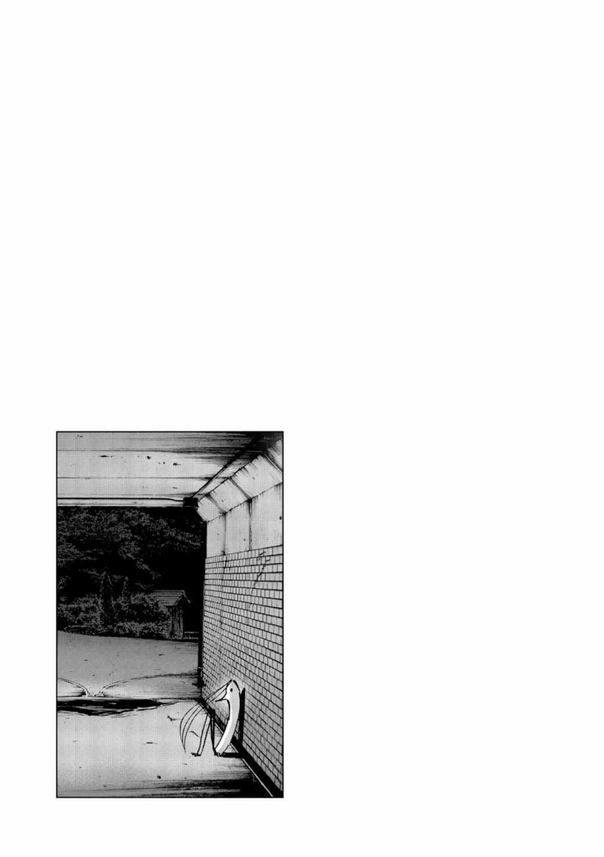 Read Bonne nuit Punpun FR Manga Online