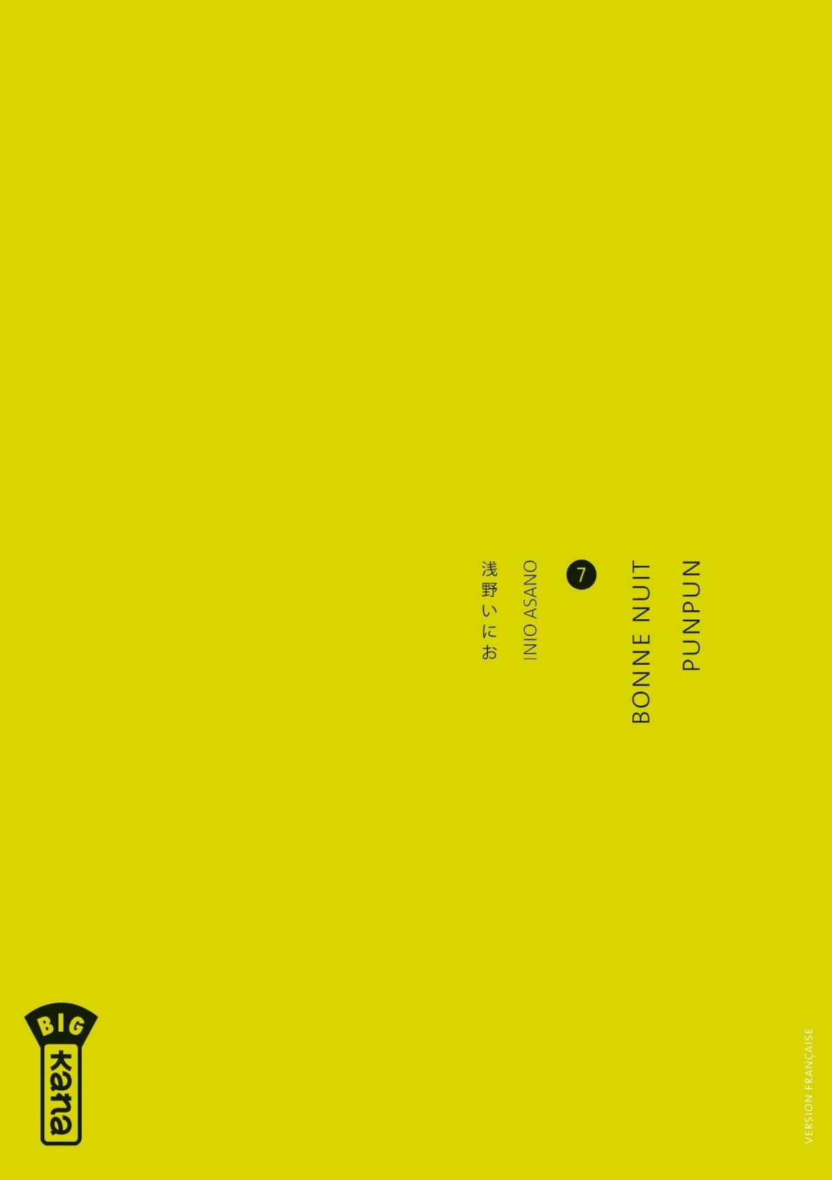 Read Bonne nuit Punpun FR Manga Online
