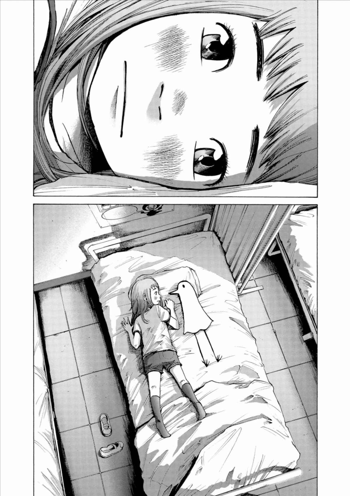 Read Bonne nuit Punpun FR Manga Online