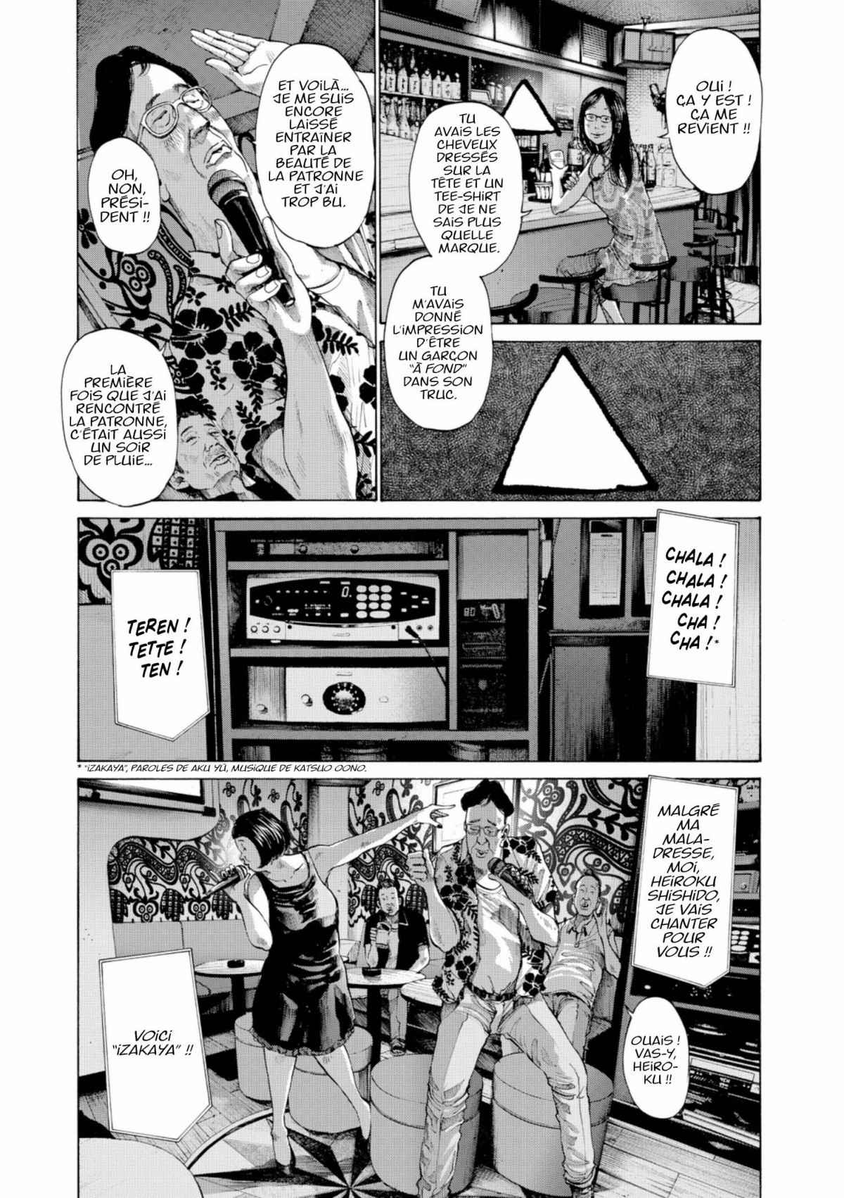 Read Bonne nuit Punpun FR Manga Online