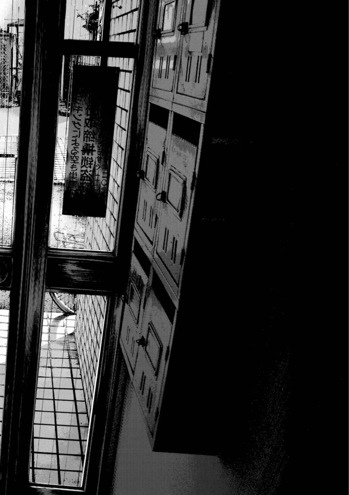 Read Bonne nuit Punpun FR Manga Online