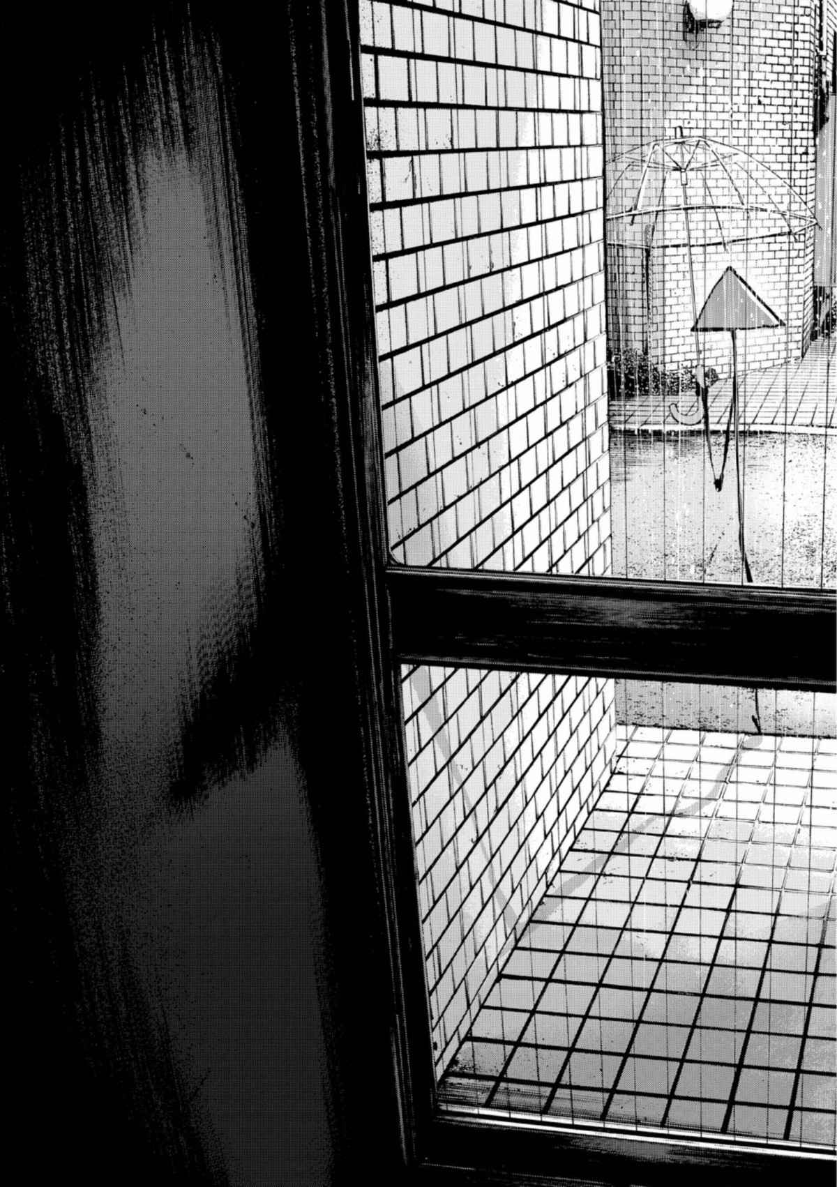 Read Bonne nuit Punpun FR Manga Online