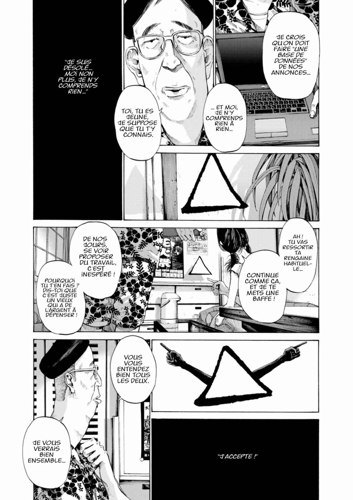 Read Bonne nuit Punpun FR Manga Online