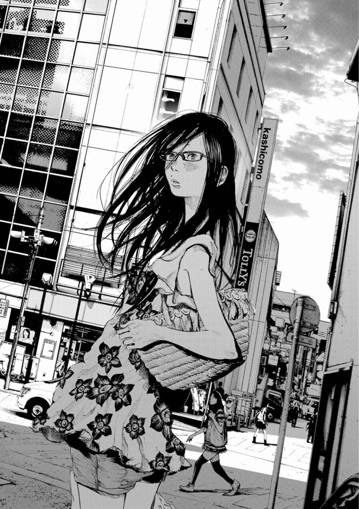 Read Bonne nuit Punpun FR Manga Online