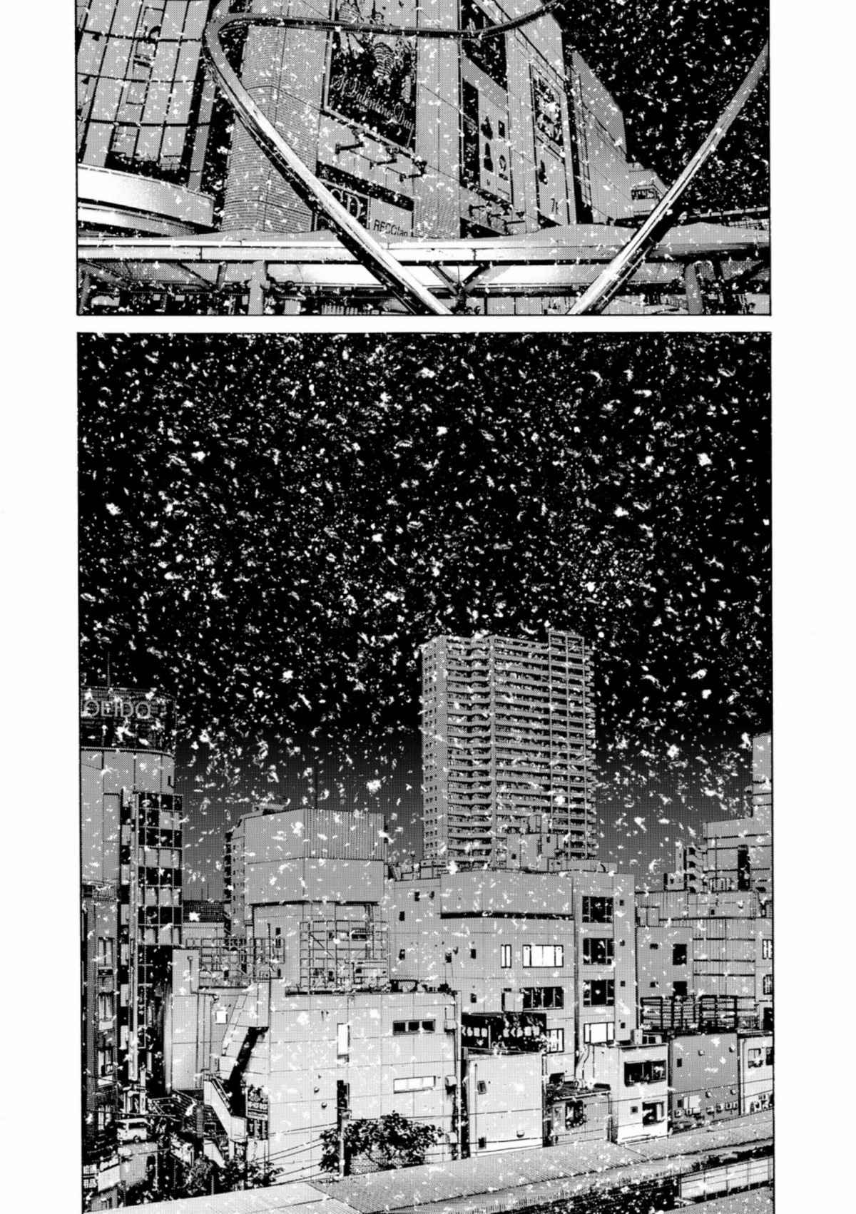 Read Bonne nuit Punpun FR Manga Online
