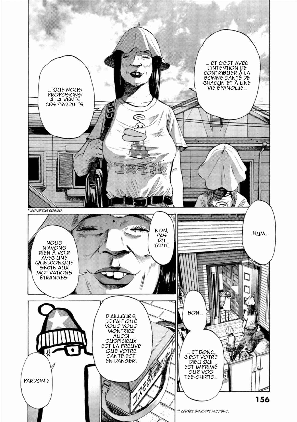 Read Bonne nuit Punpun FR Manga Online