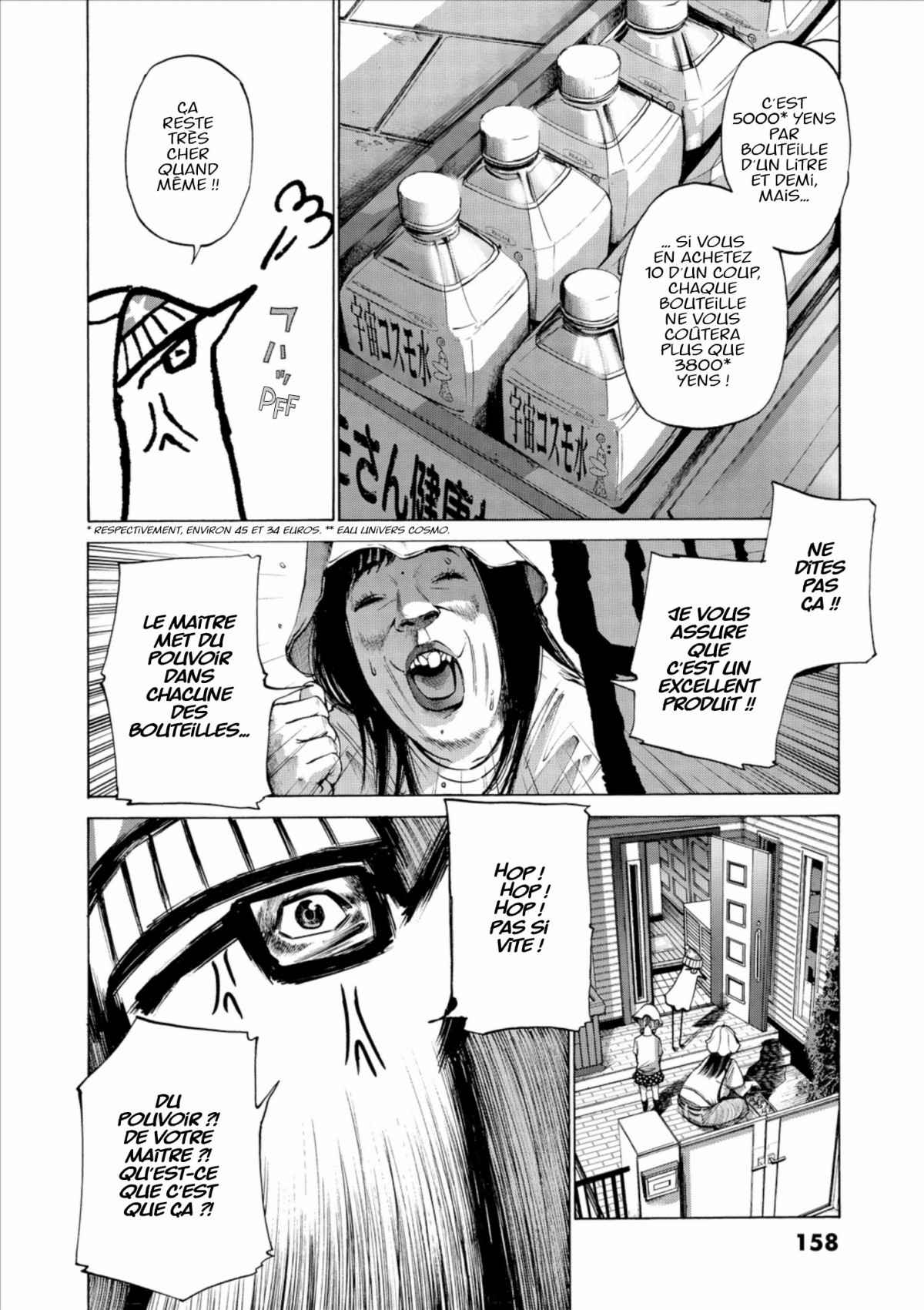 Read Bonne nuit Punpun FR Manga Online