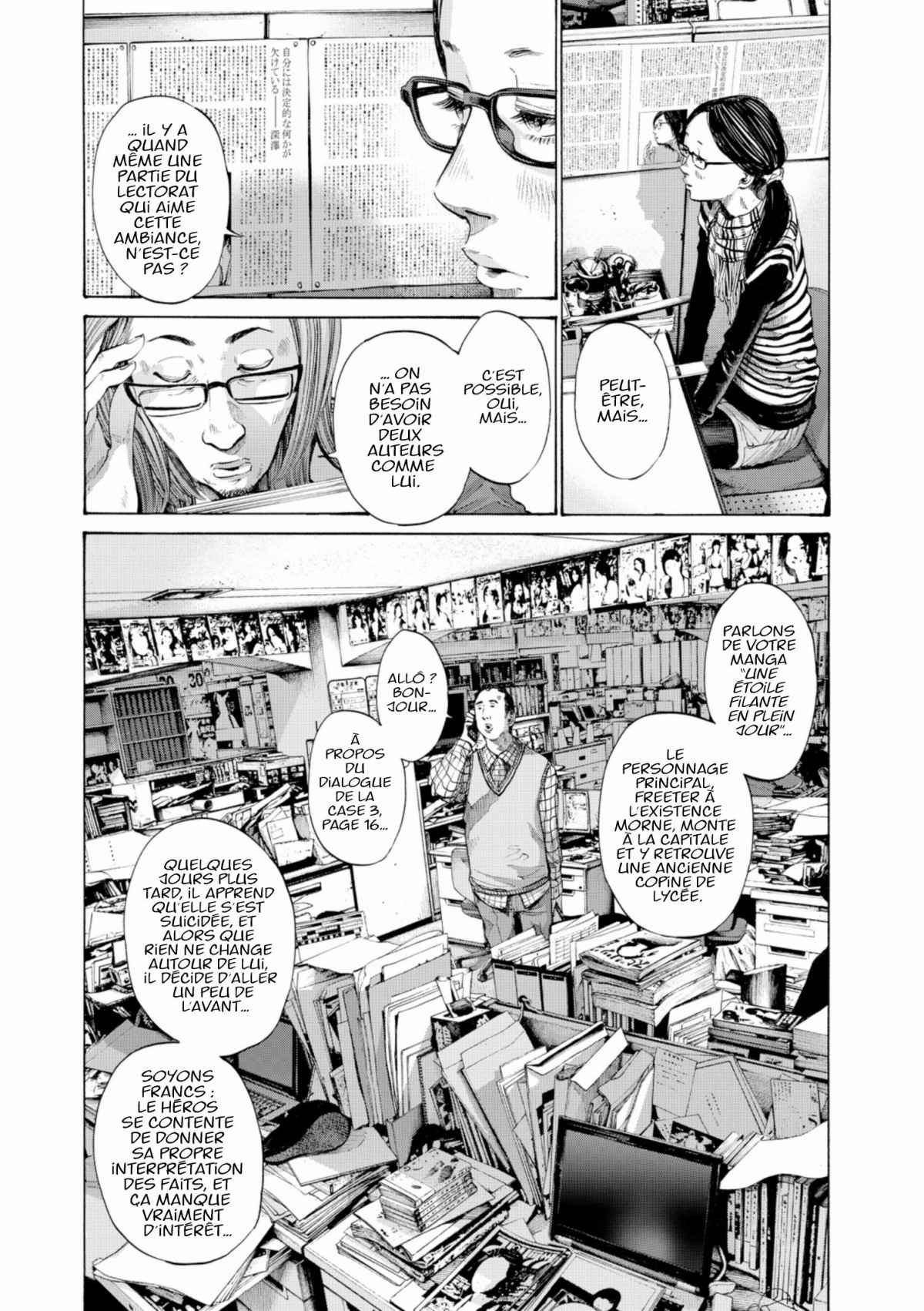 Read Bonne nuit Punpun FR Manga Online
