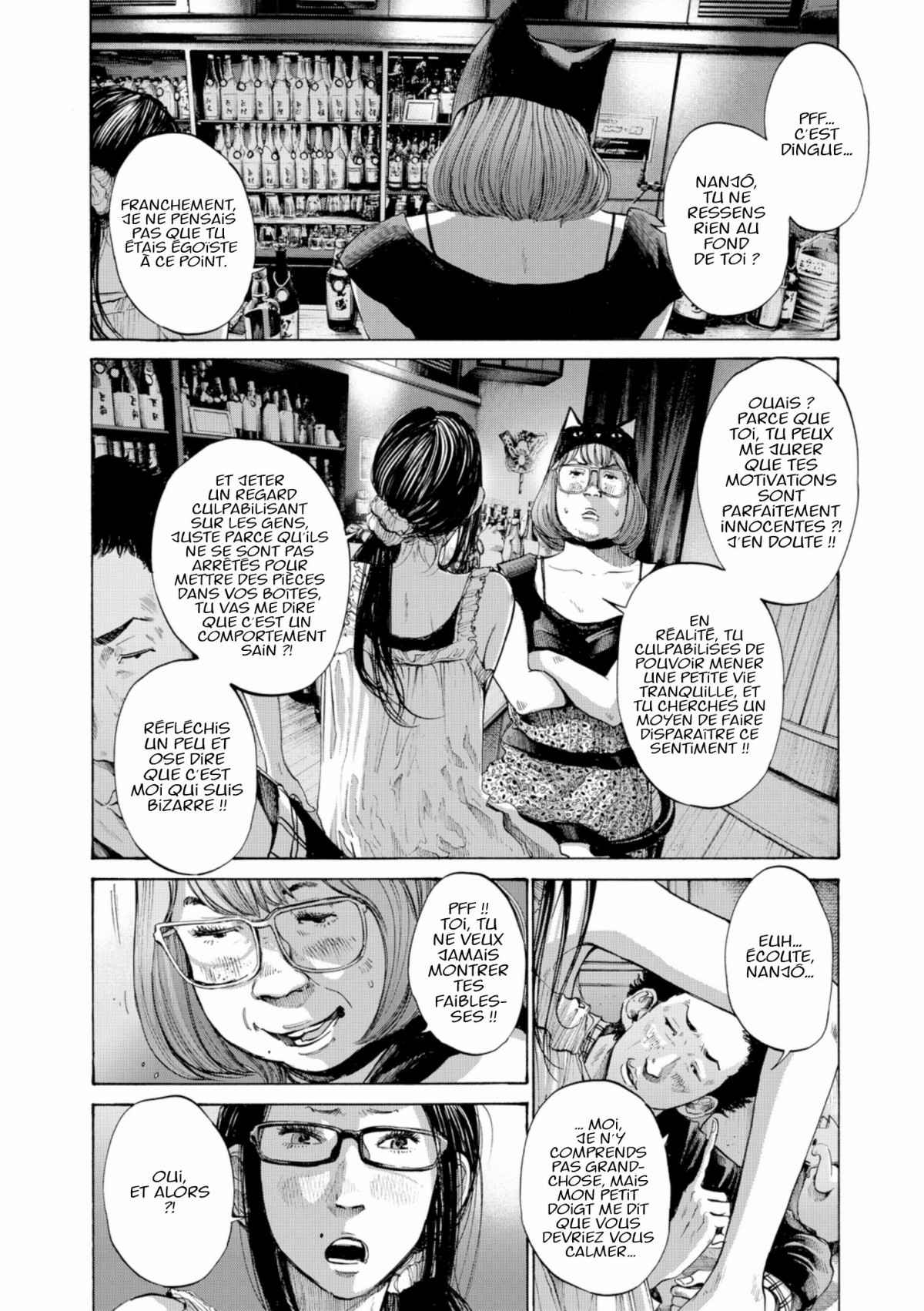 Read Bonne nuit Punpun FR Manga Online