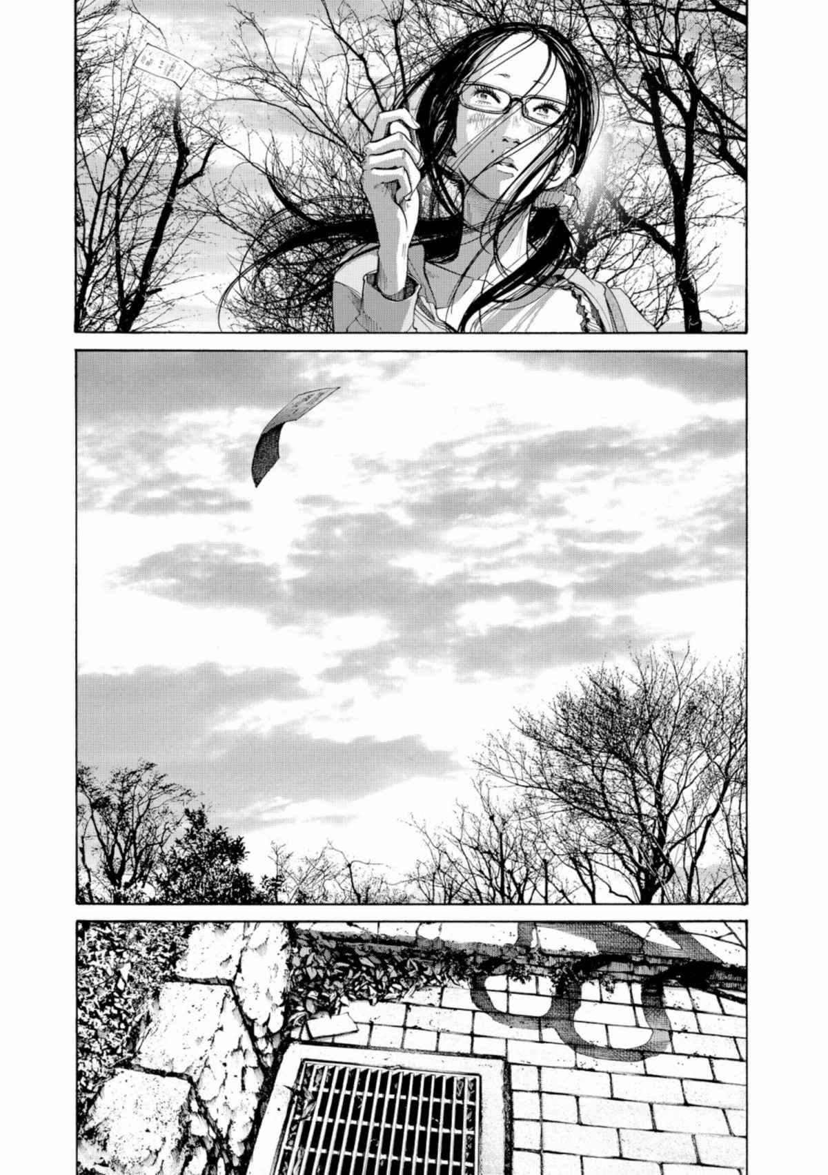 Read Bonne nuit Punpun FR Manga Online