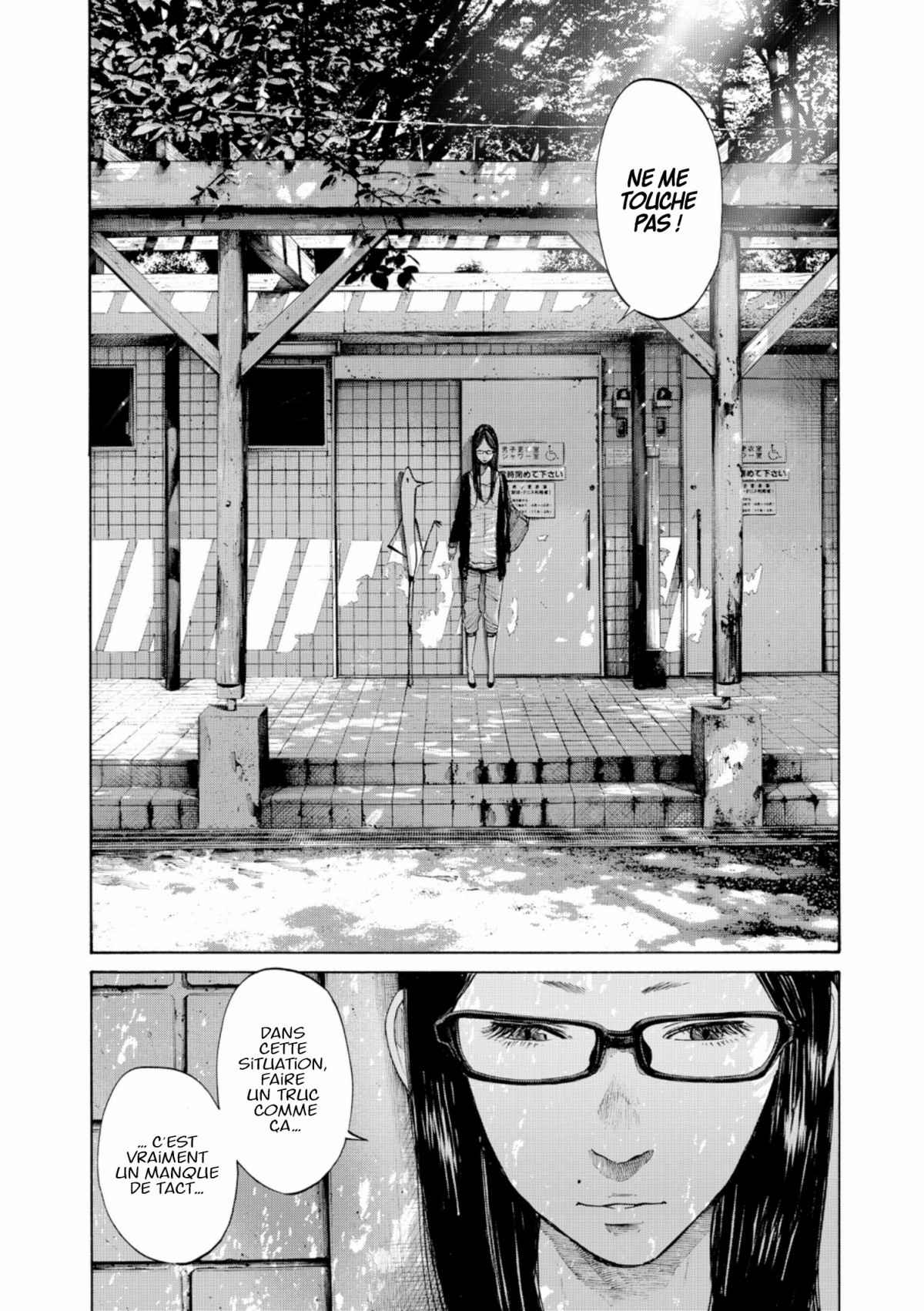 Read Bonne nuit Punpun FR Manga Online