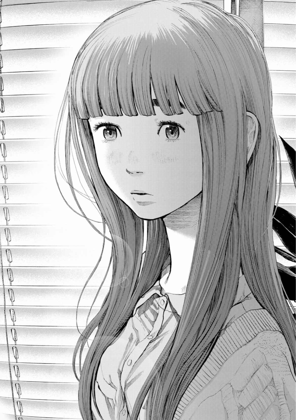 Read Bonne nuit Punpun FR Manga Online