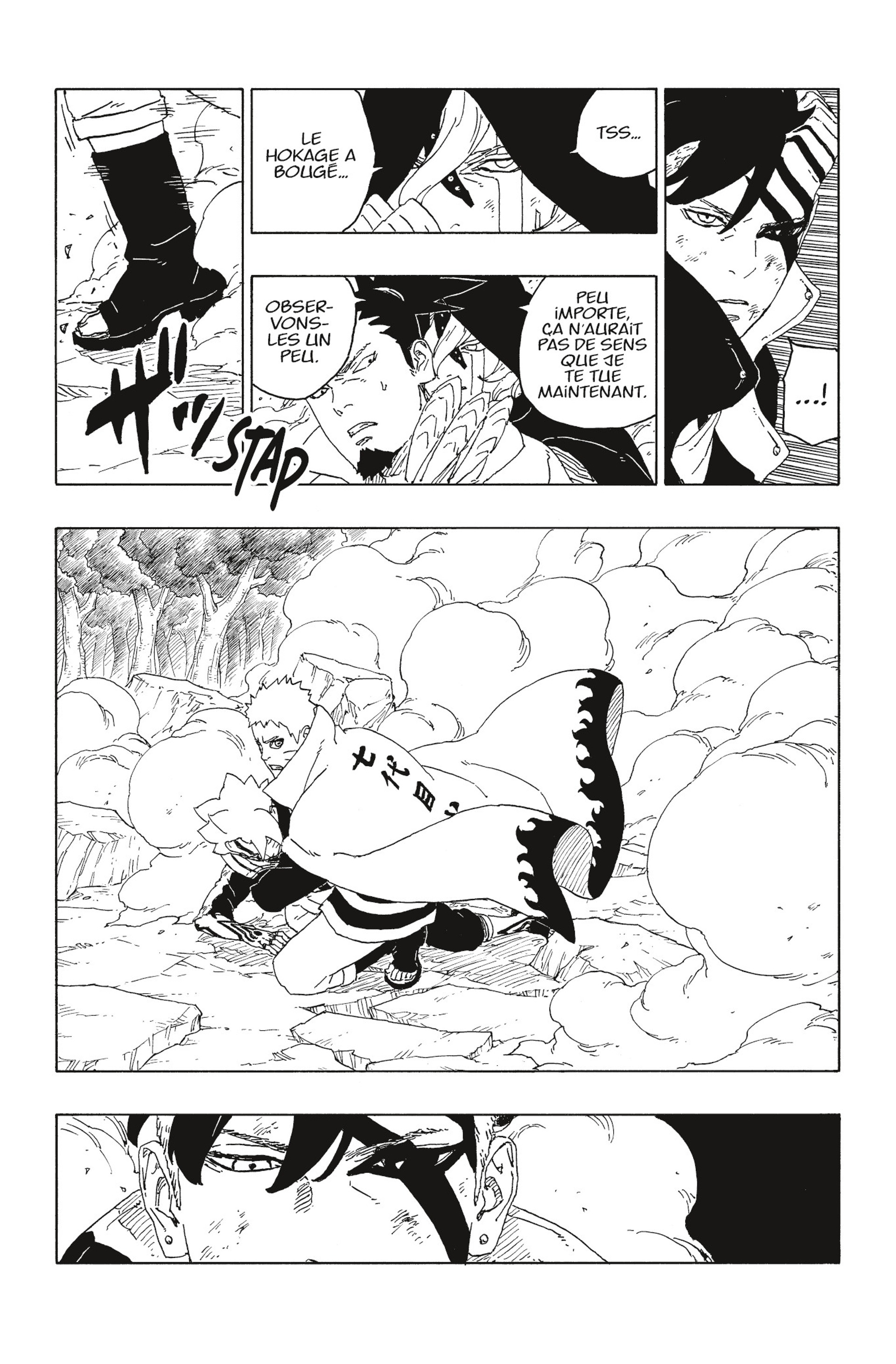 Read Boruto FR Manga Online