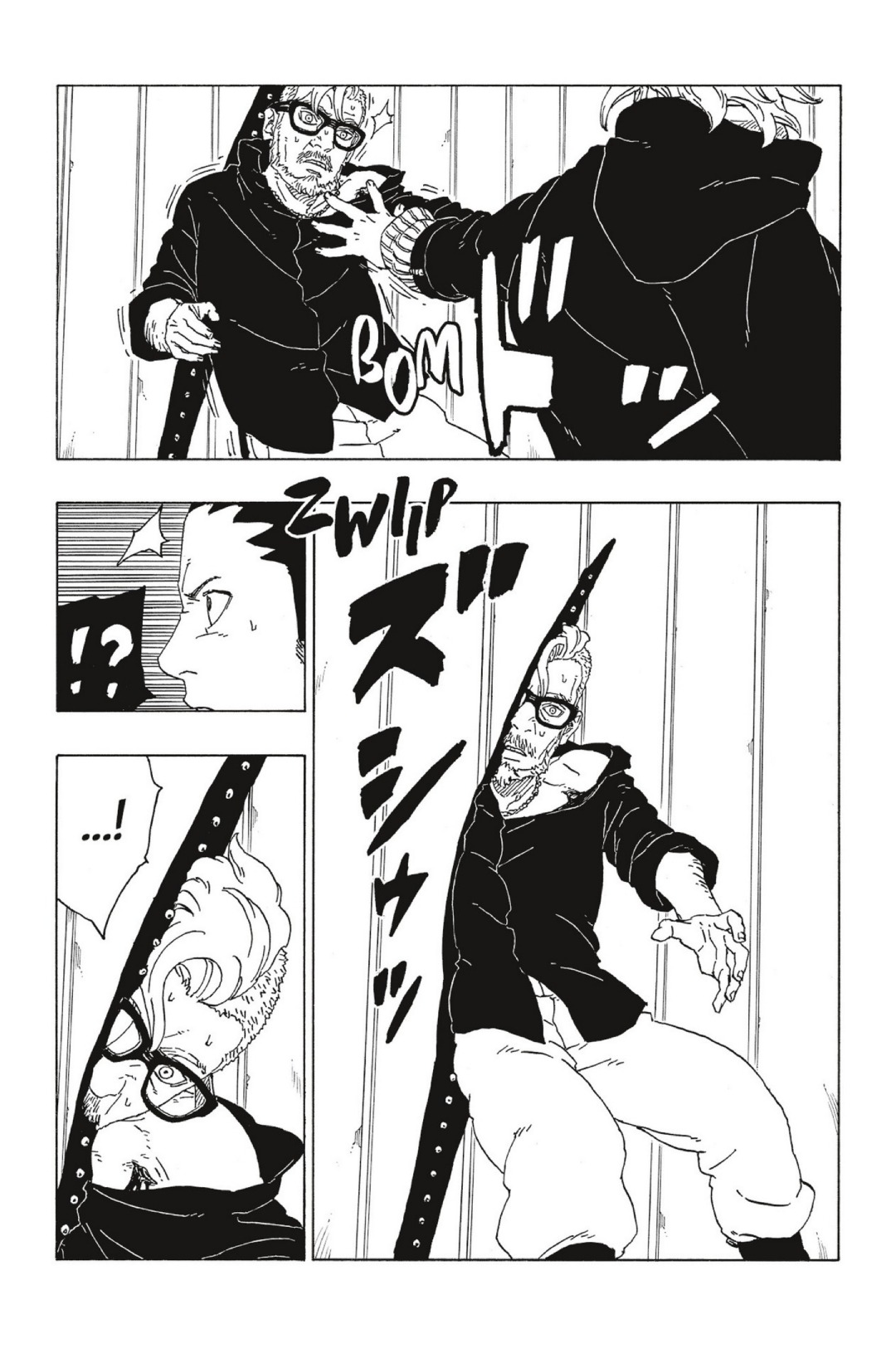 Read Boruto FR Manga Online