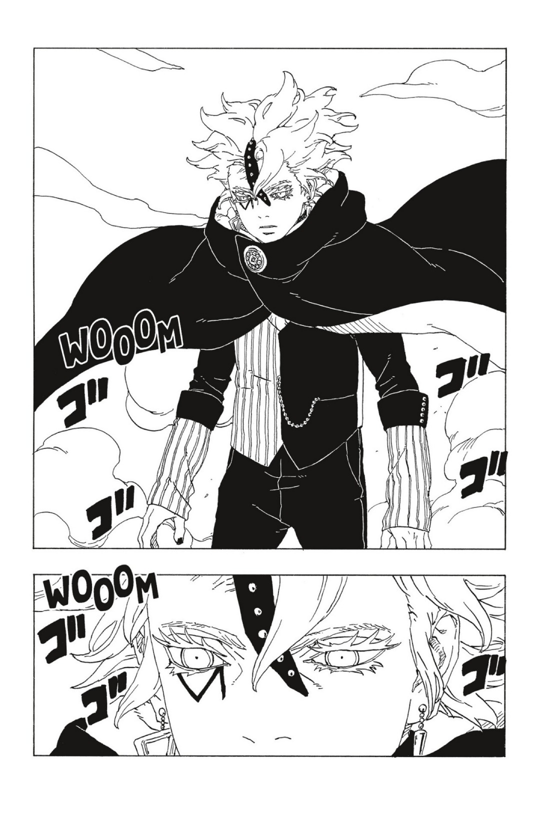 Read Boruto FR Manga Online