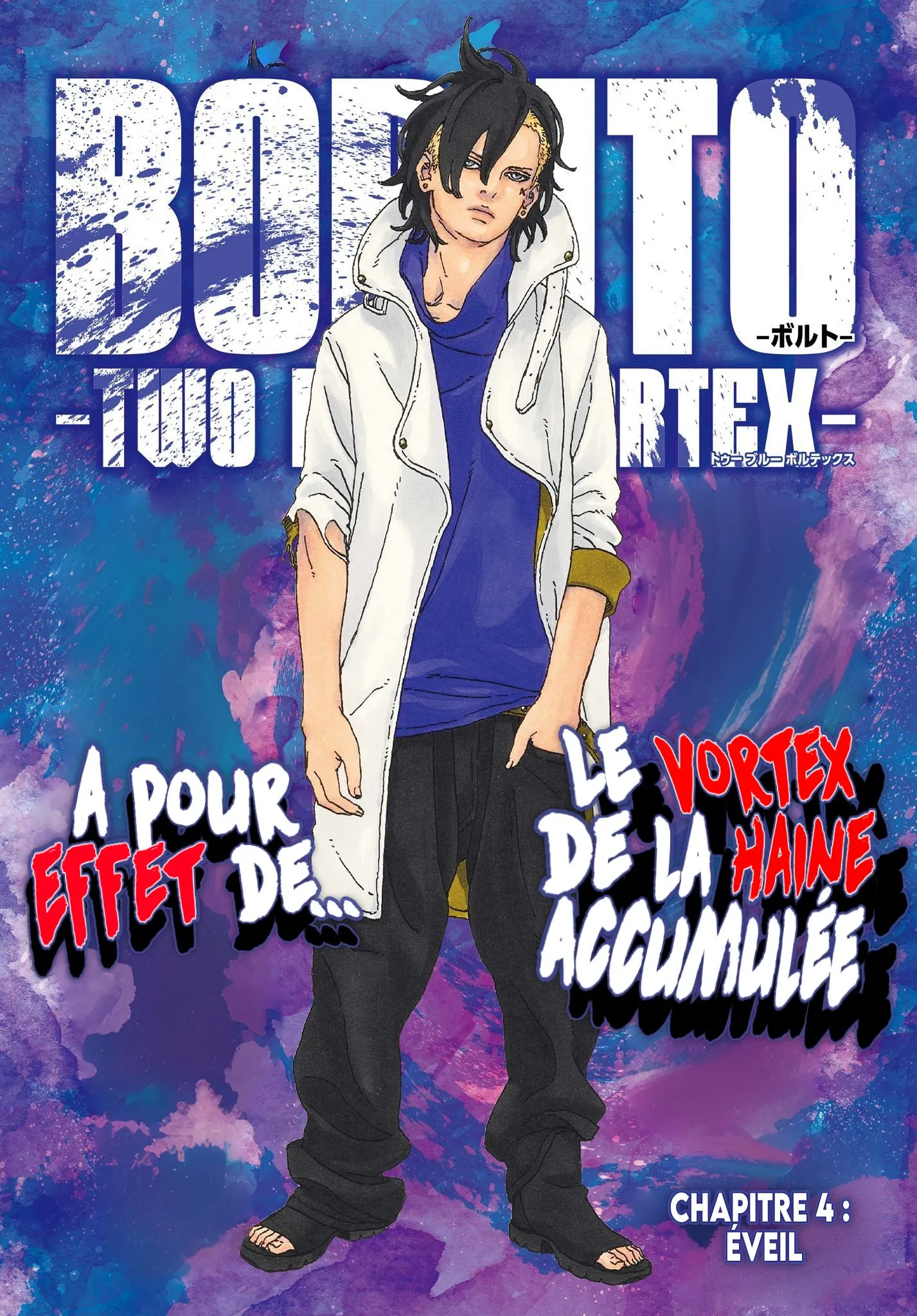 Read Boruto FR Manga Online