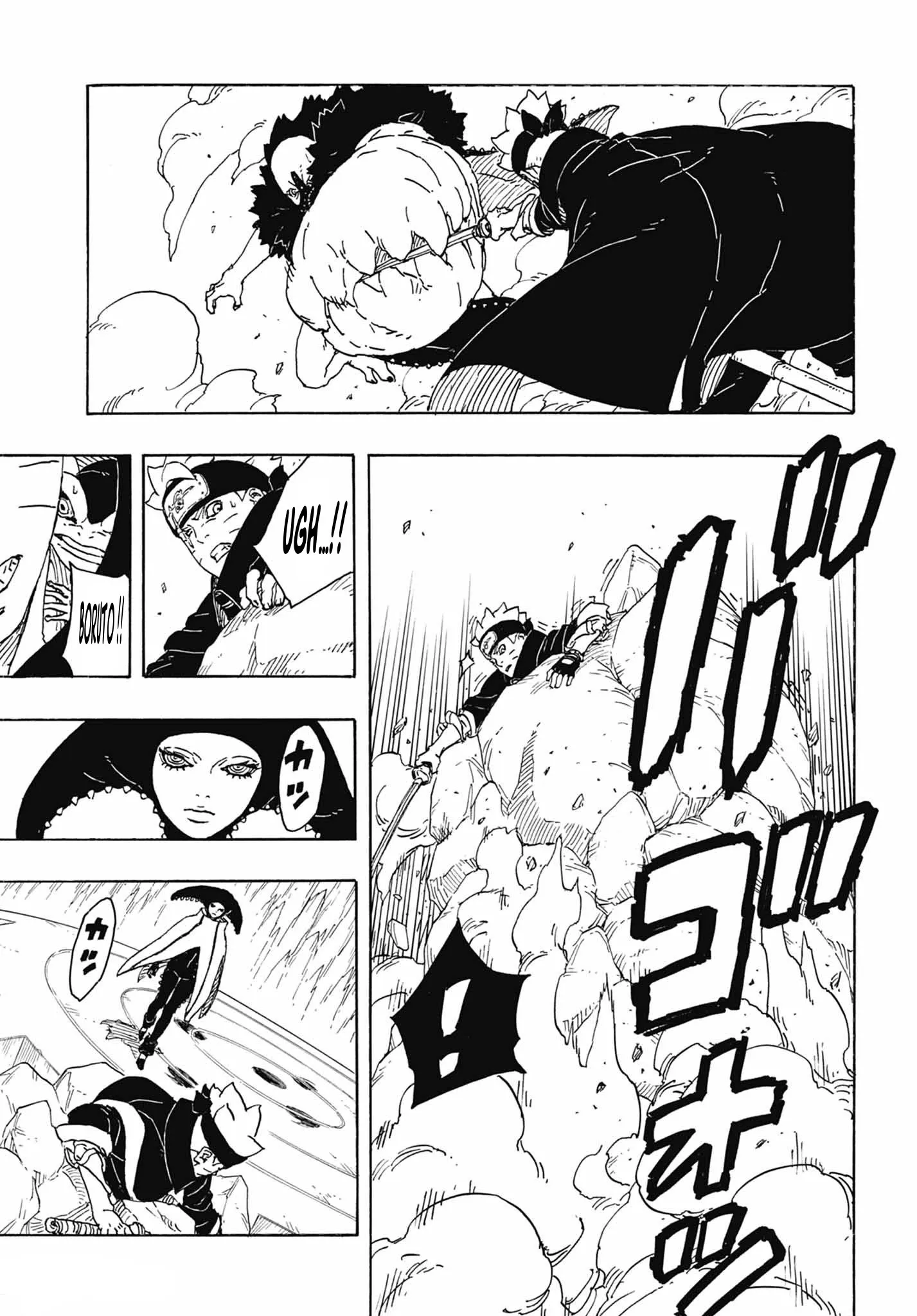 Read Boruto FR Manga Online
