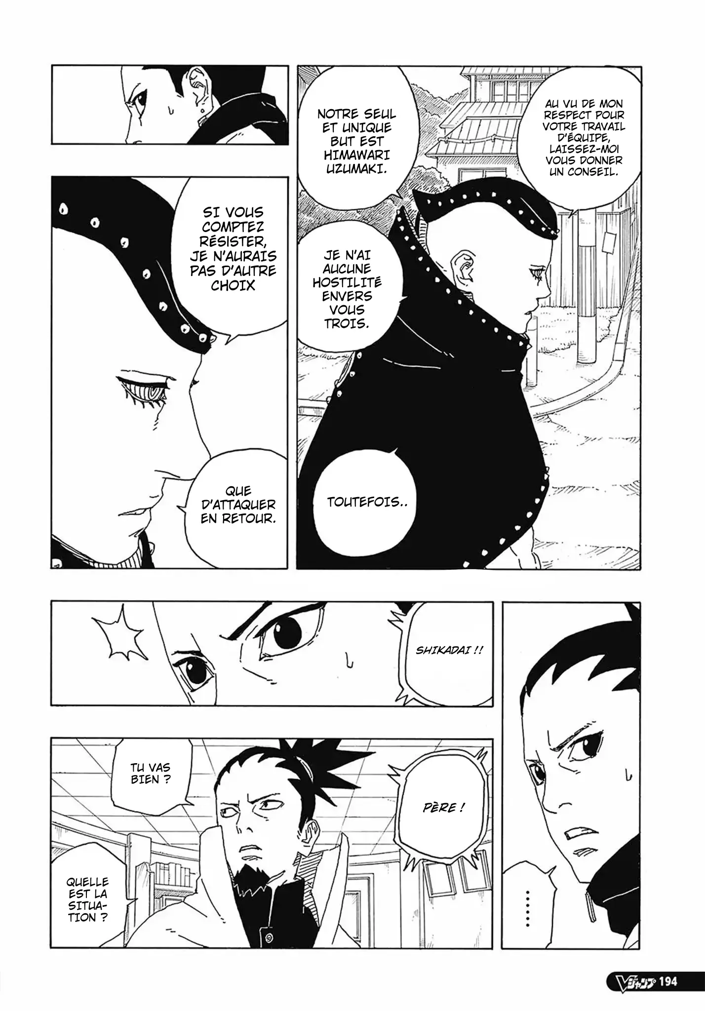 Read Boruto FR Manga Online