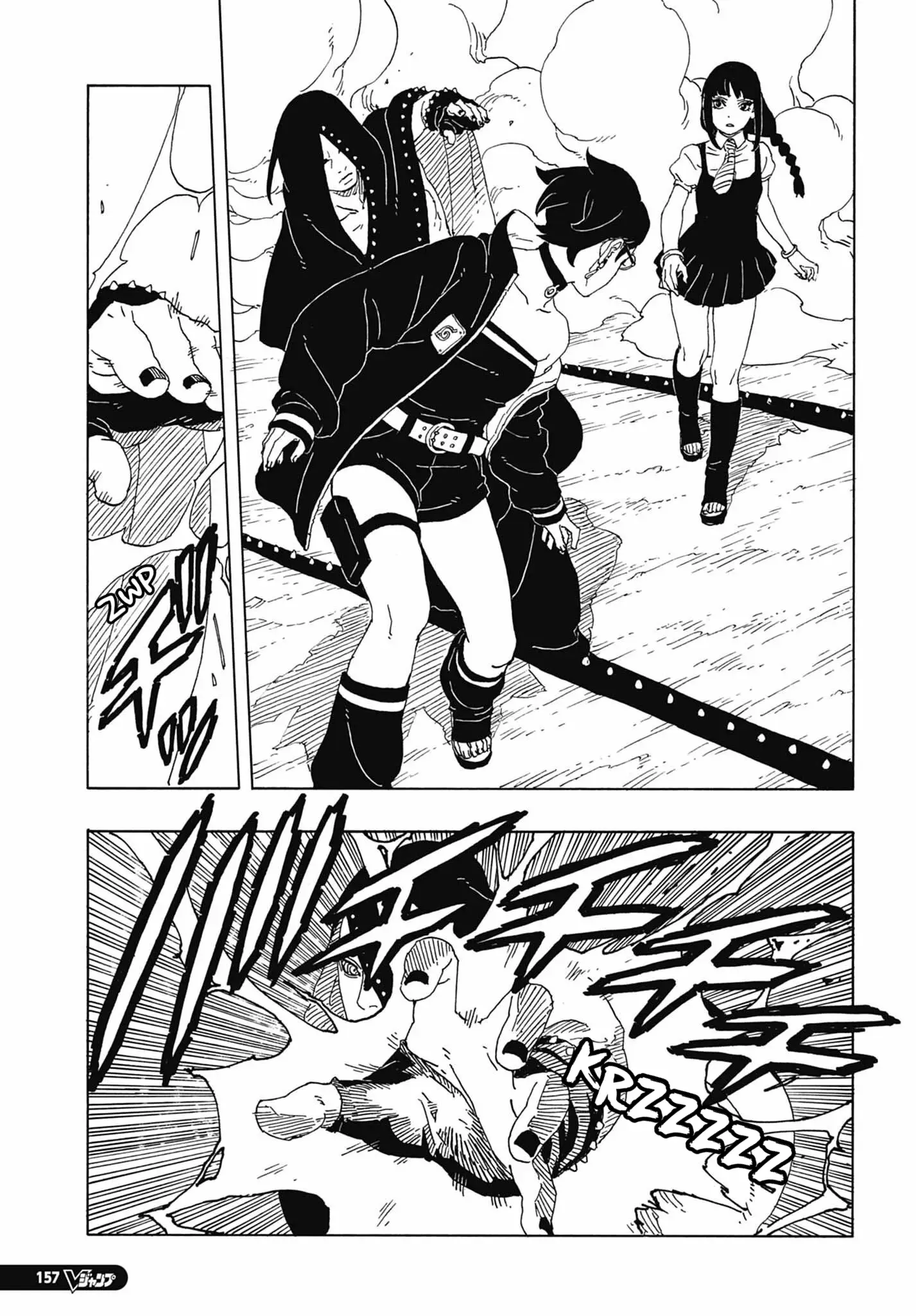 Read Boruto FR Manga Online