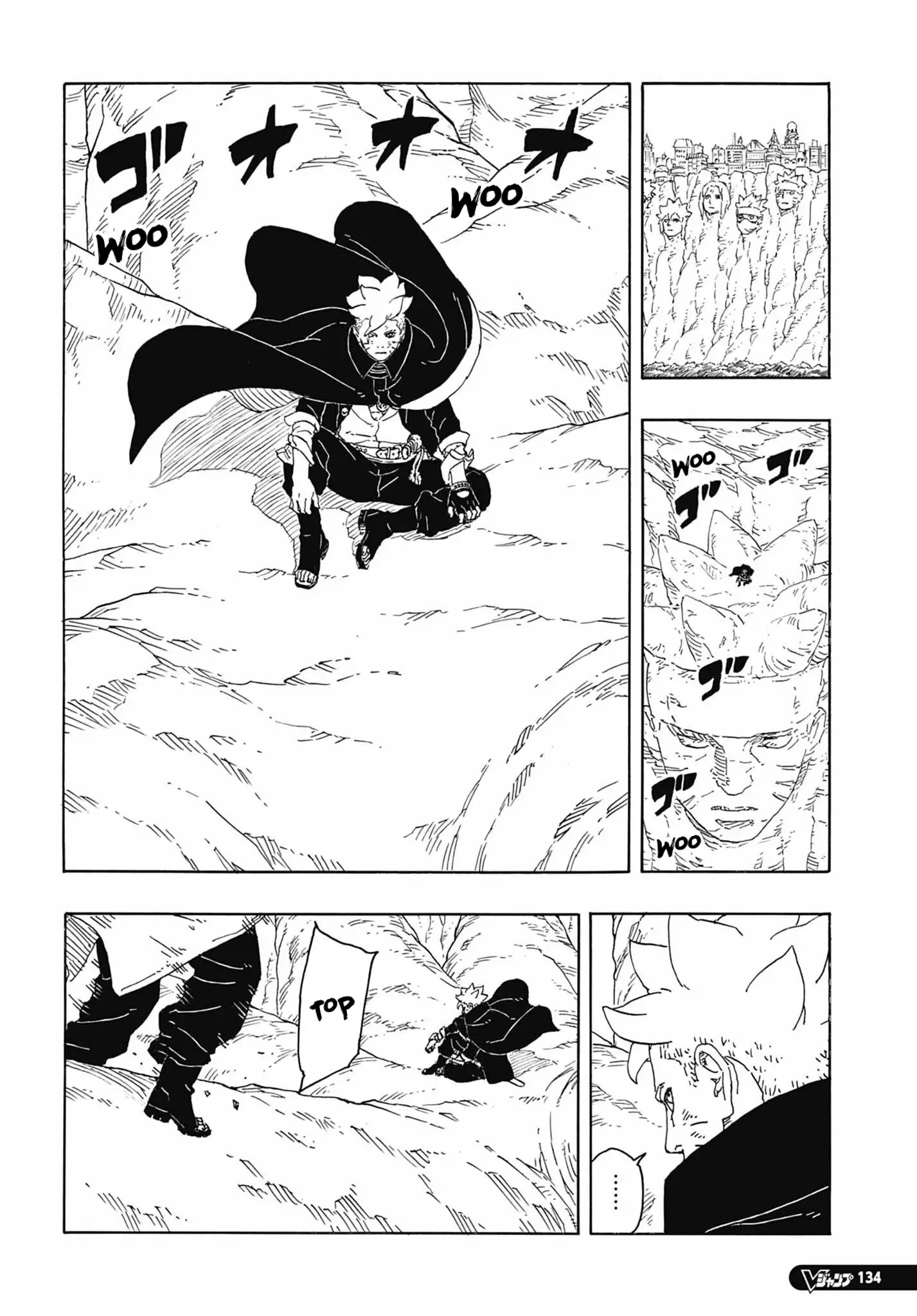 Read Boruto FR Manga Online