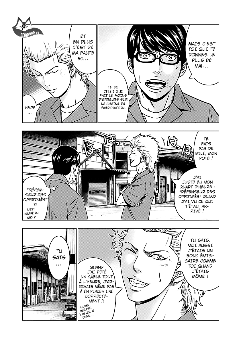 Read Bouncer FR Manga Online