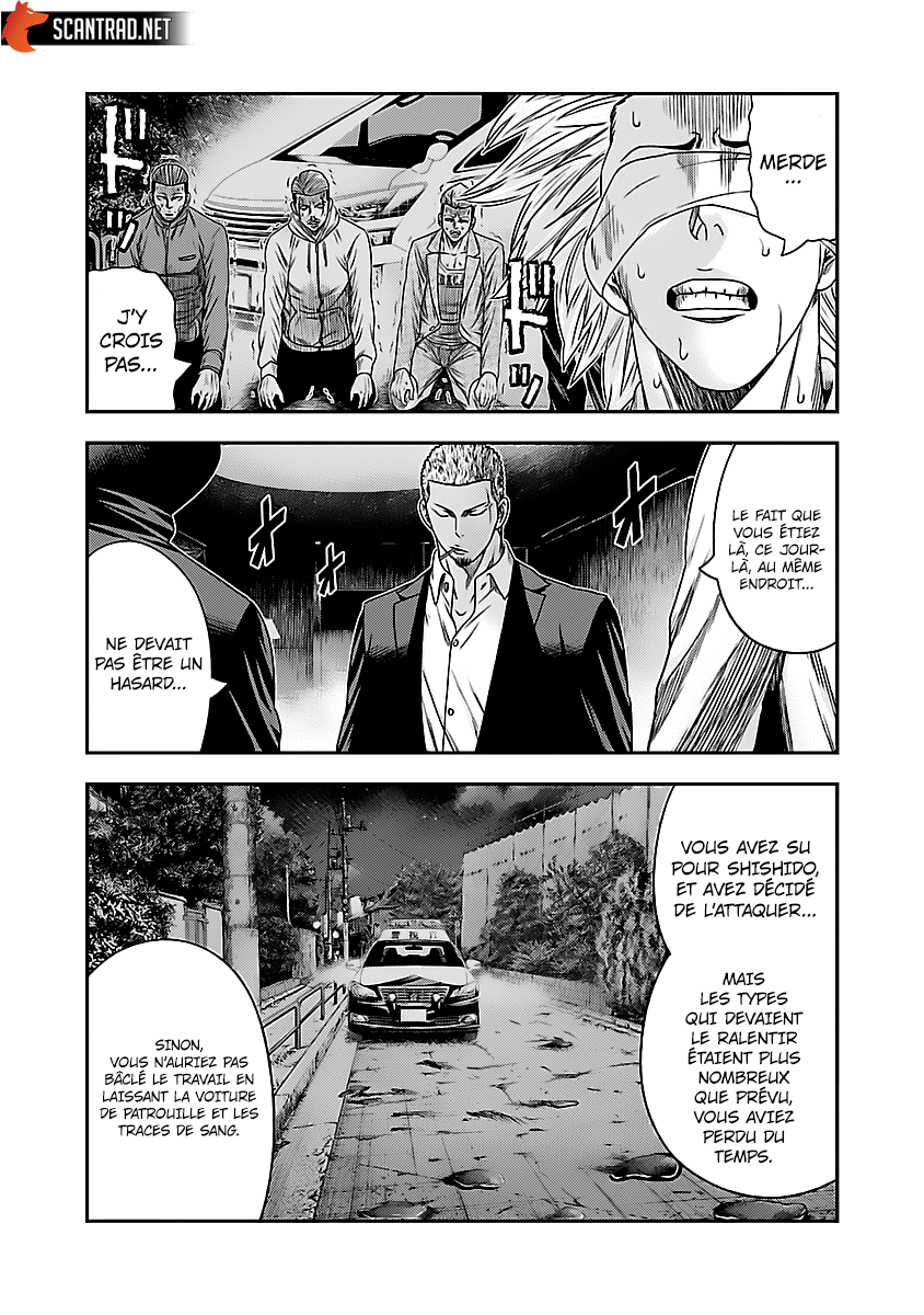 Read Bouncer FR Manga Online