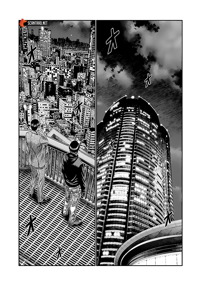 Read Bouncer FR Manga Online