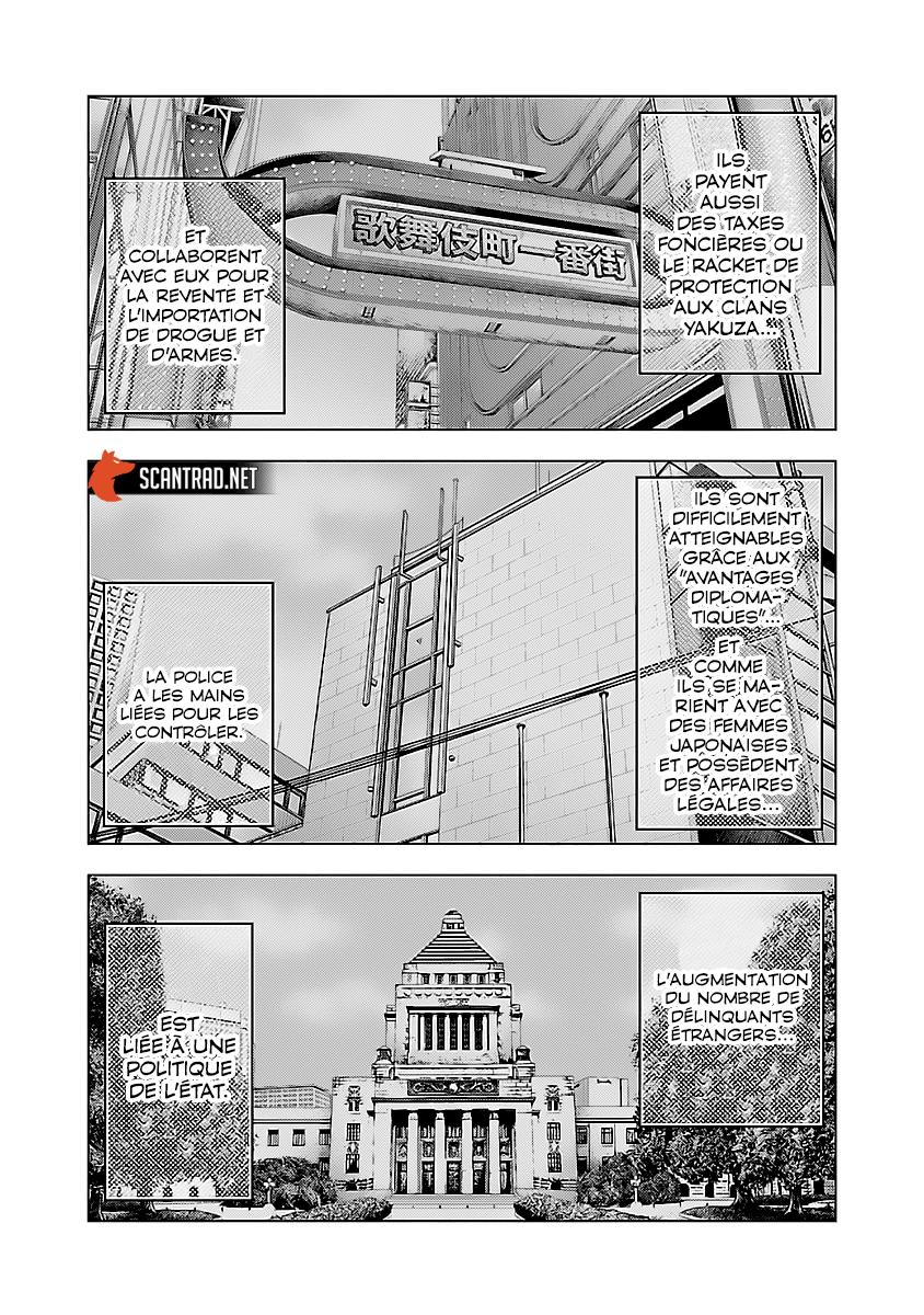 Read Bouncer FR Manga Online