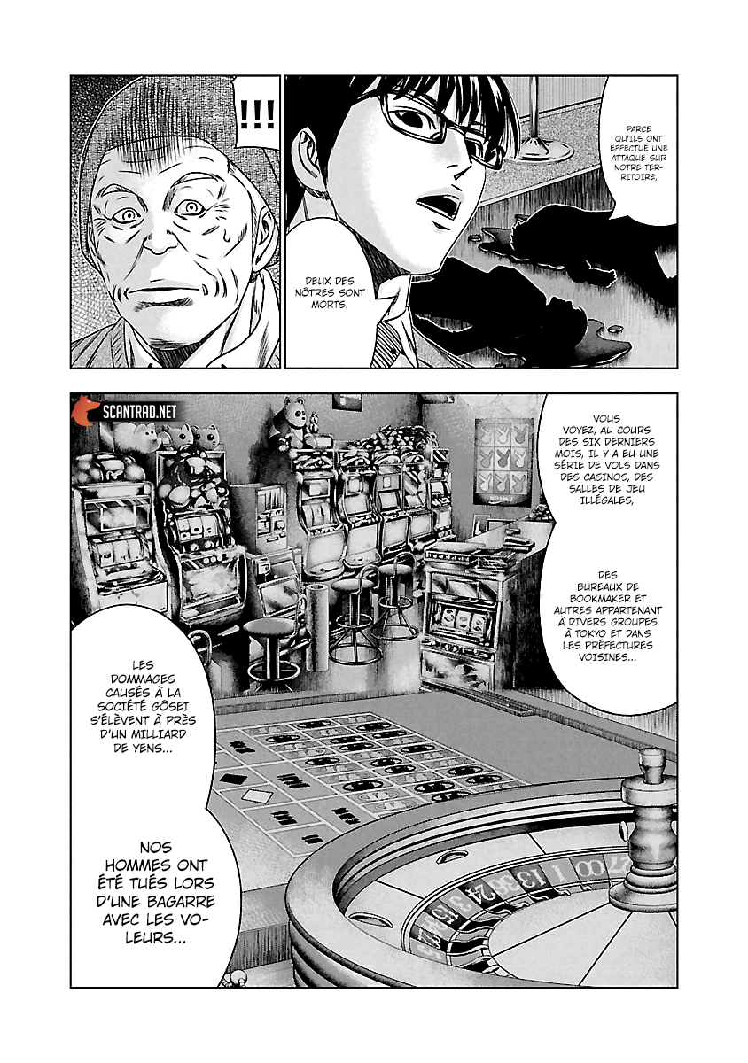 Read Bouncer FR Manga Online