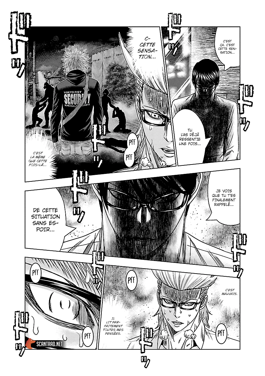 Read Bouncer FR Manga Online